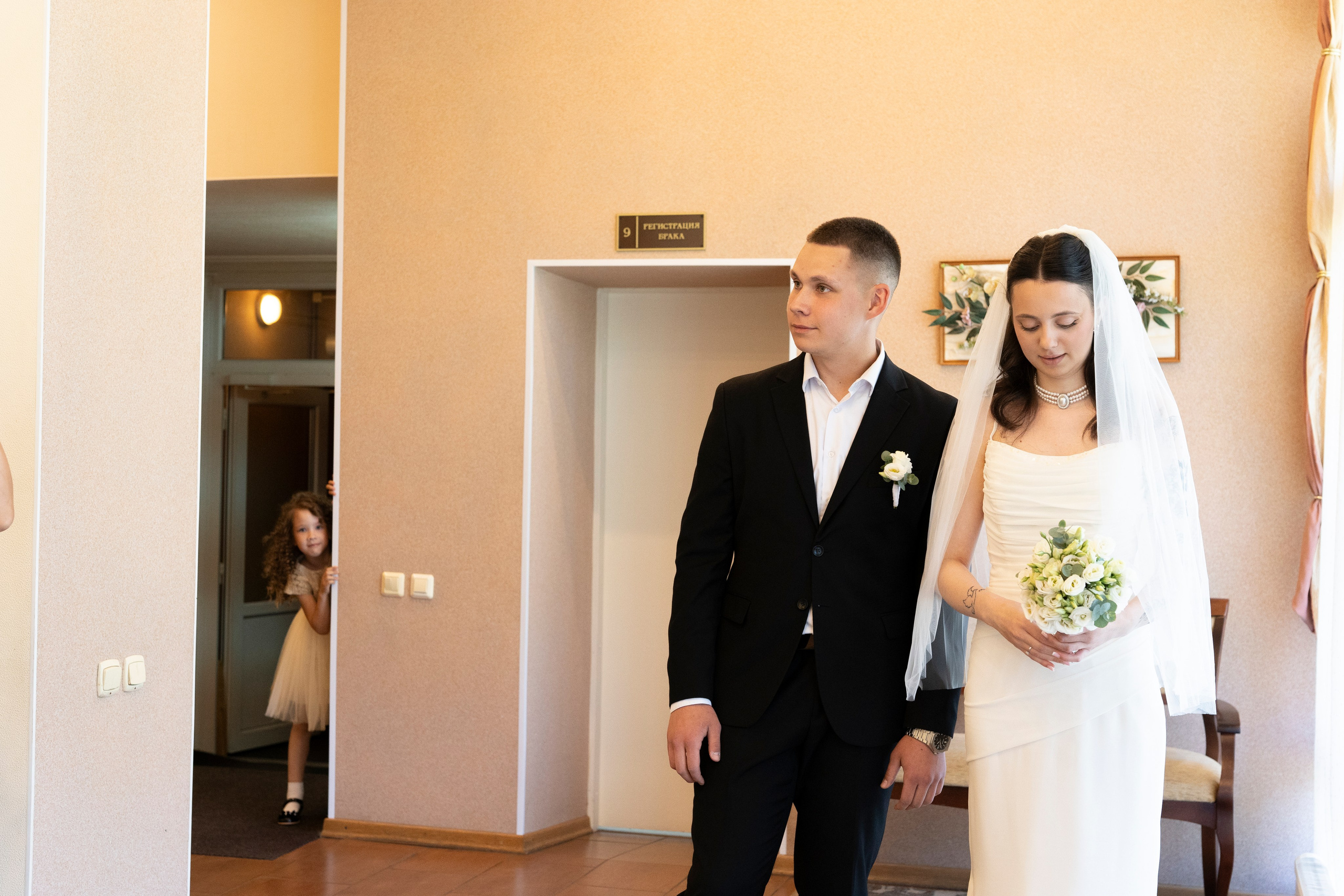 Аделина+Владислав. Главная