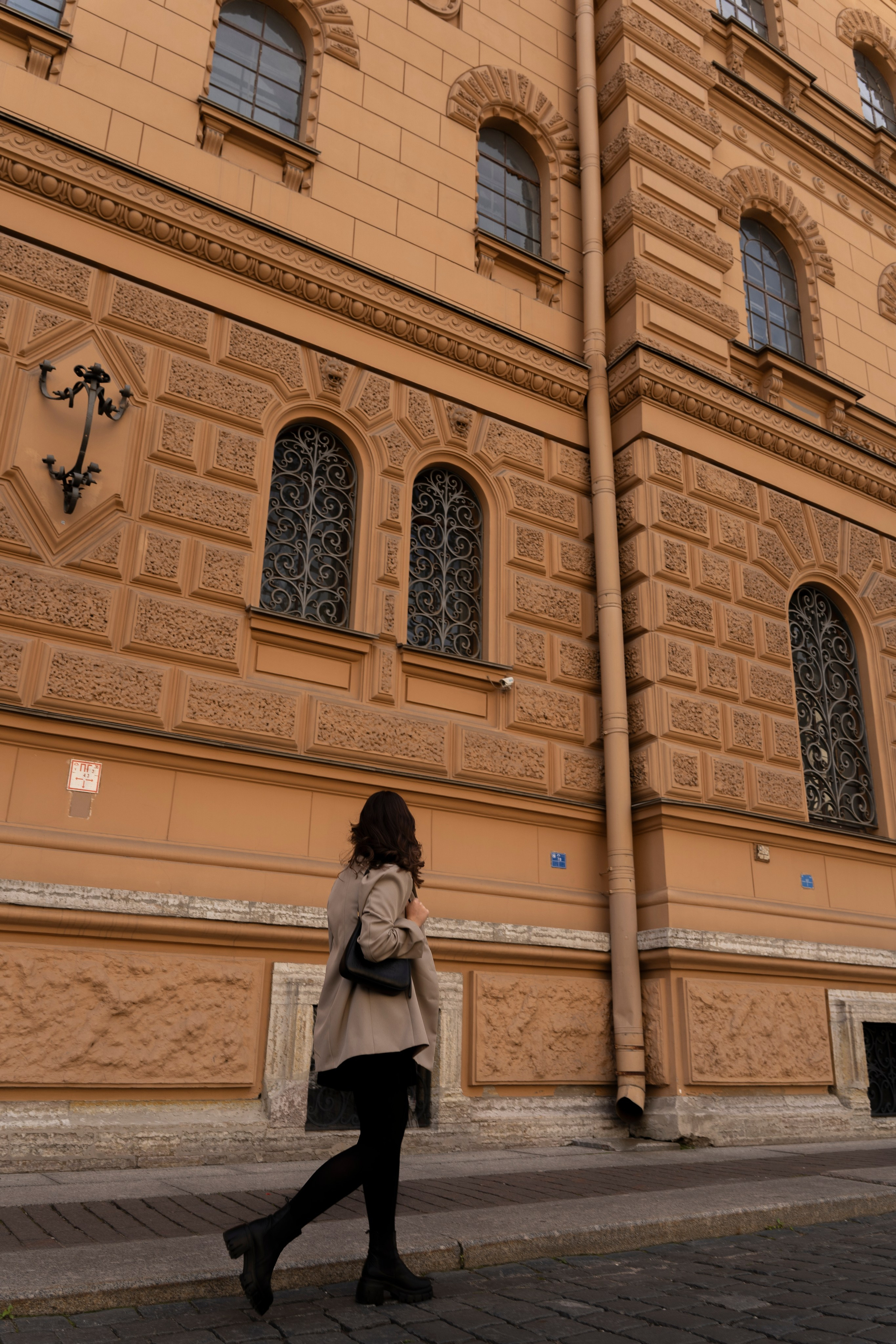 Екатерина. Главная