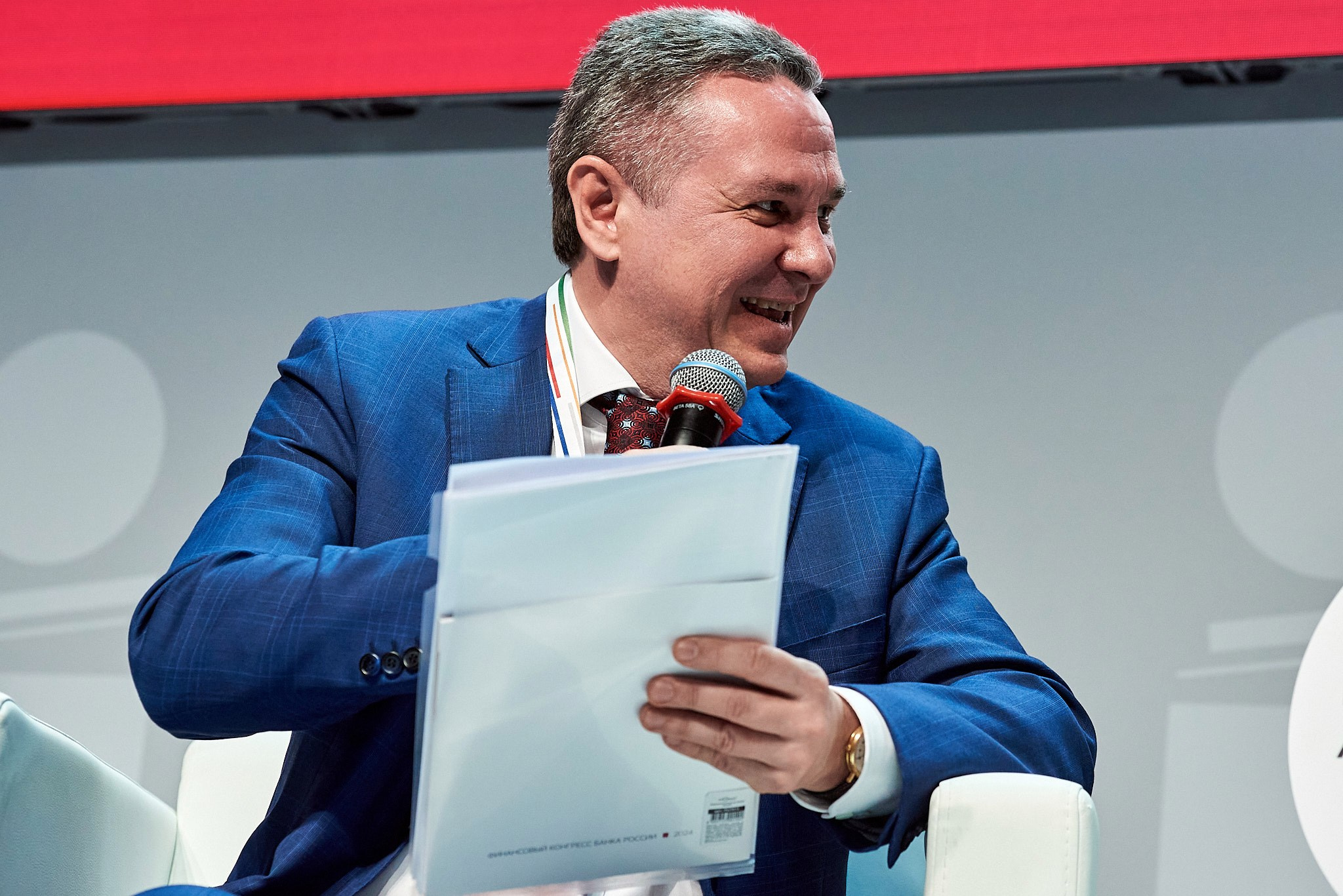 Конгресс банка России 2024. Иван Ступа, репортажный фотограф в Санкт-Петербурге и Ленинградской области