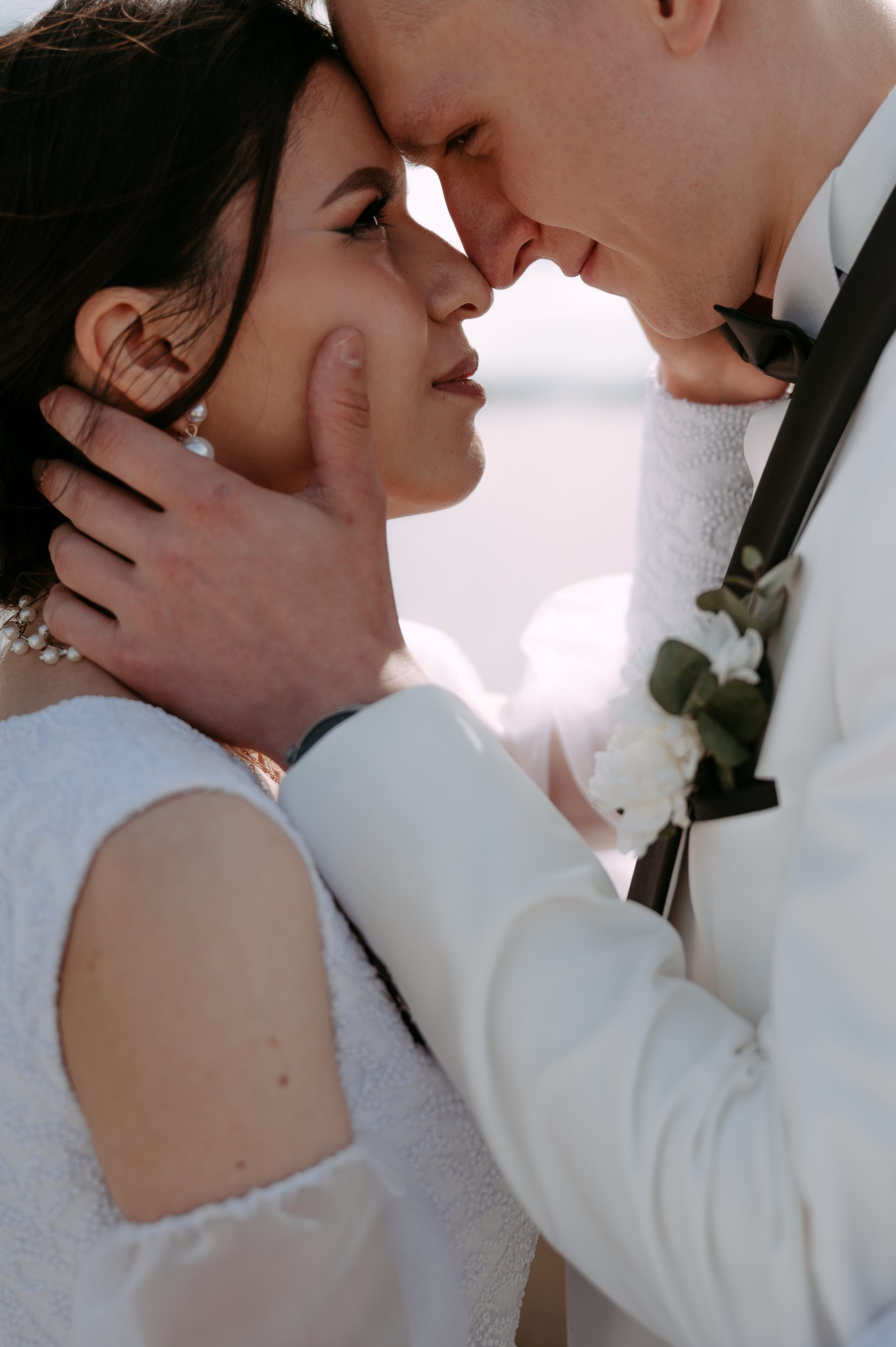 Сергей и Светлана. Главная