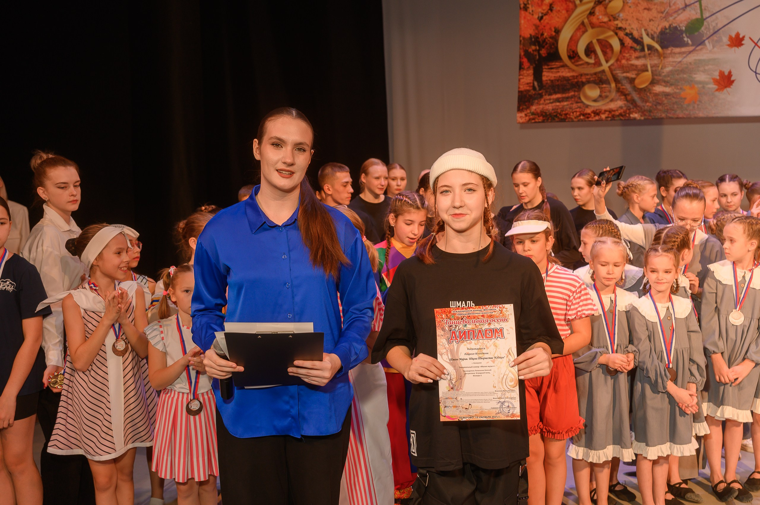 Конкурс «Танцевальная Осень». Фотограф в Кемерово Владислав Шульц