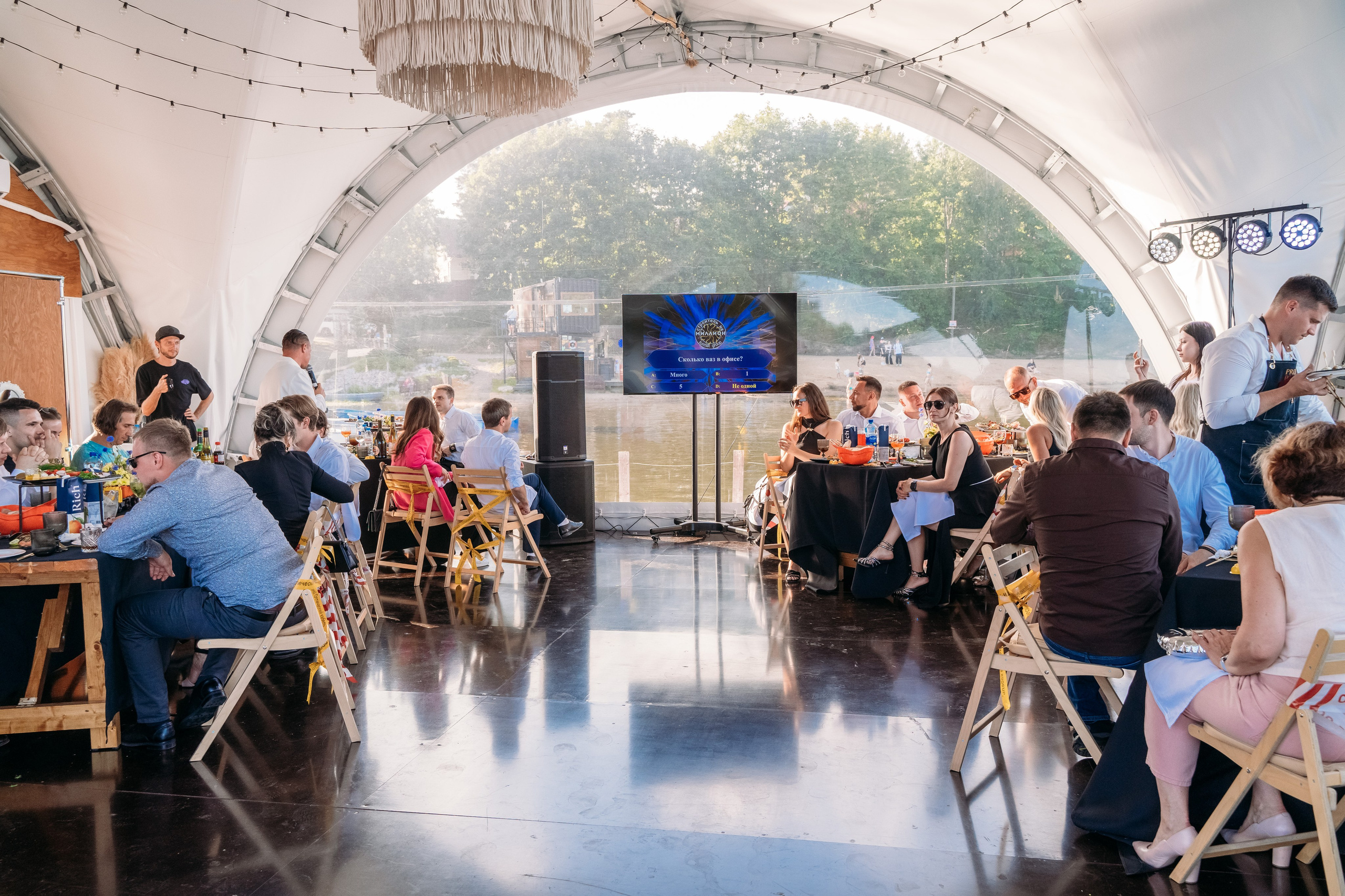 Тимбилдинг