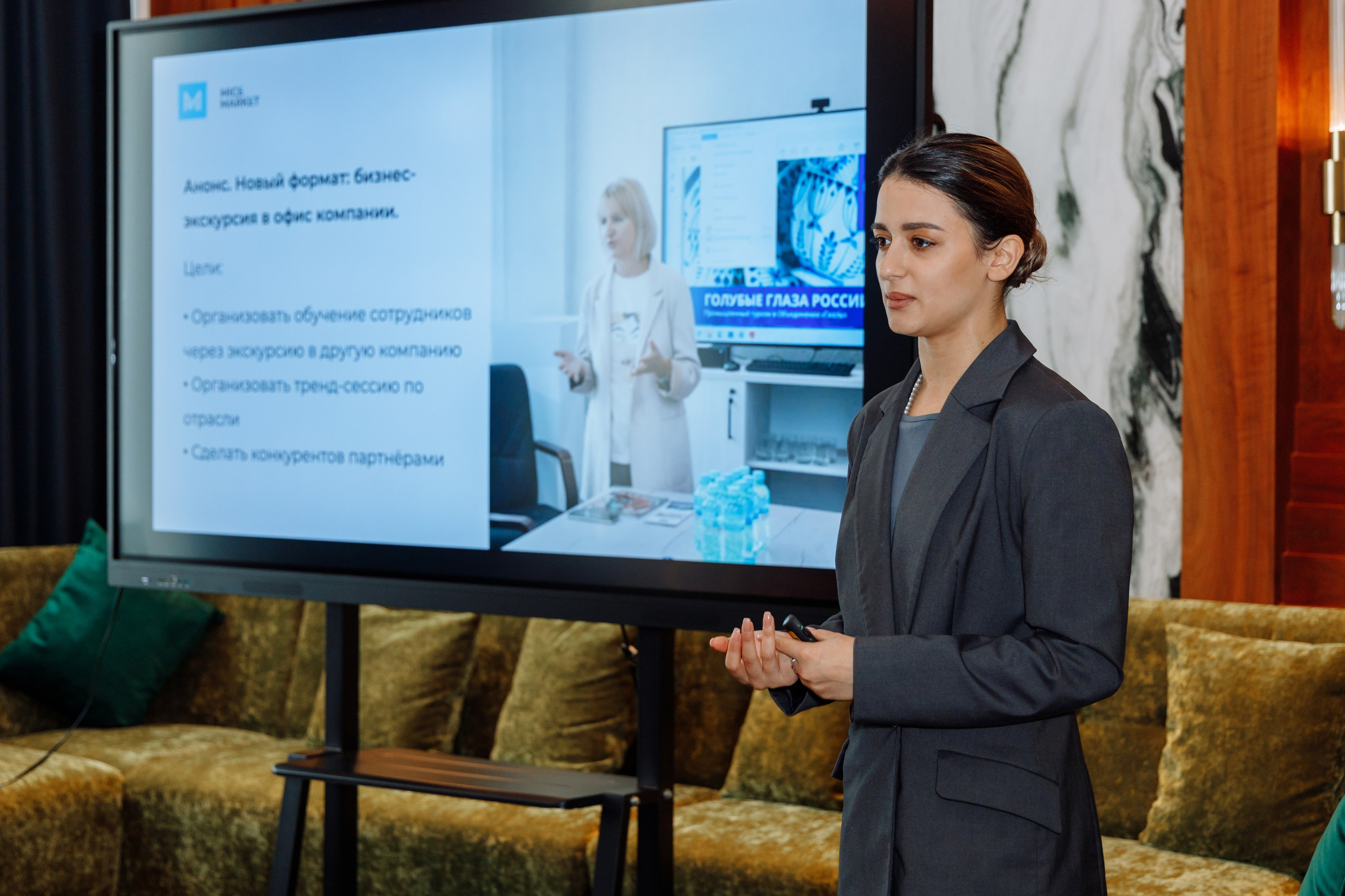 Репортаж - фотограф Иван Прусов