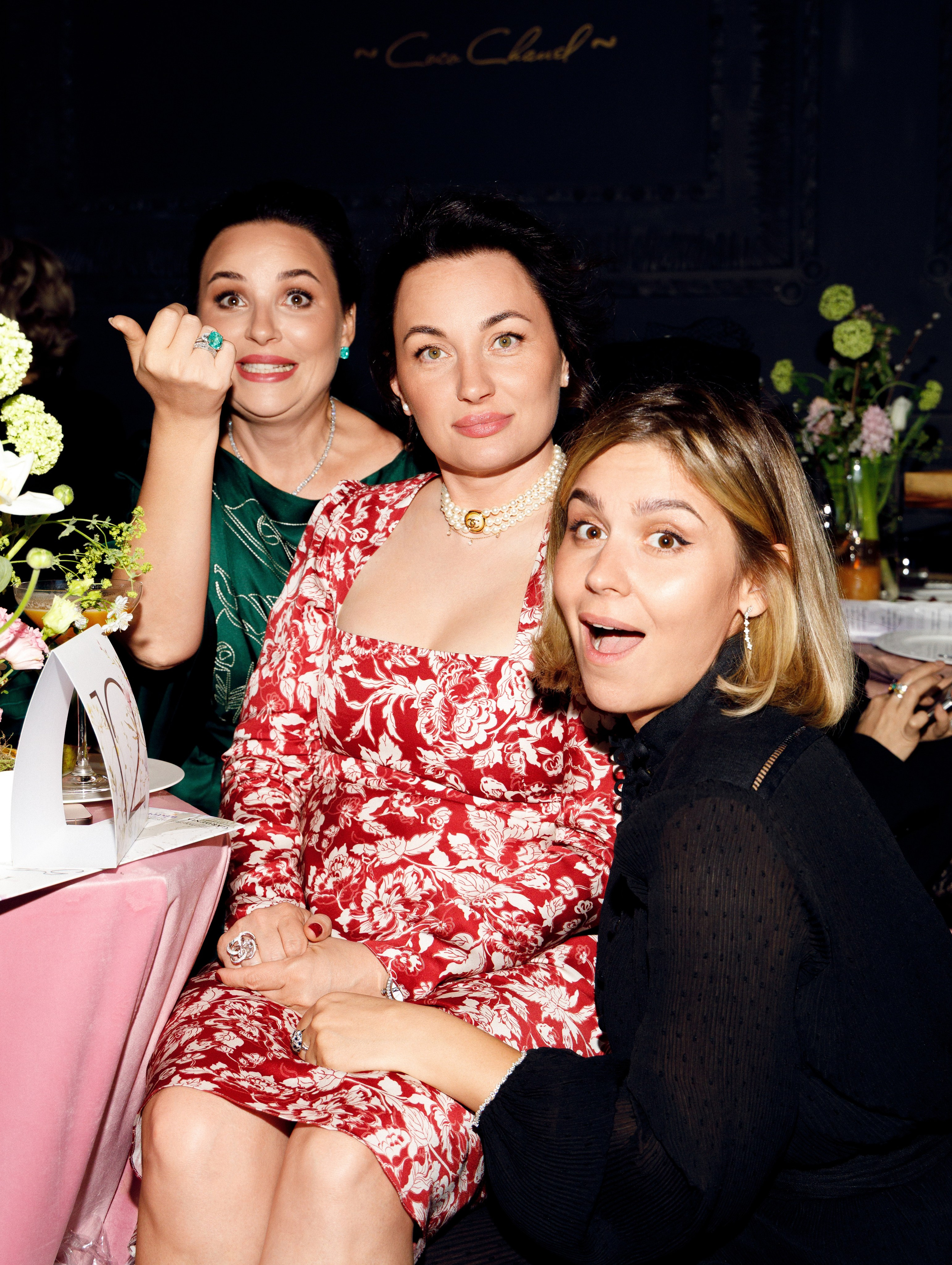 Вечеринка RS Women