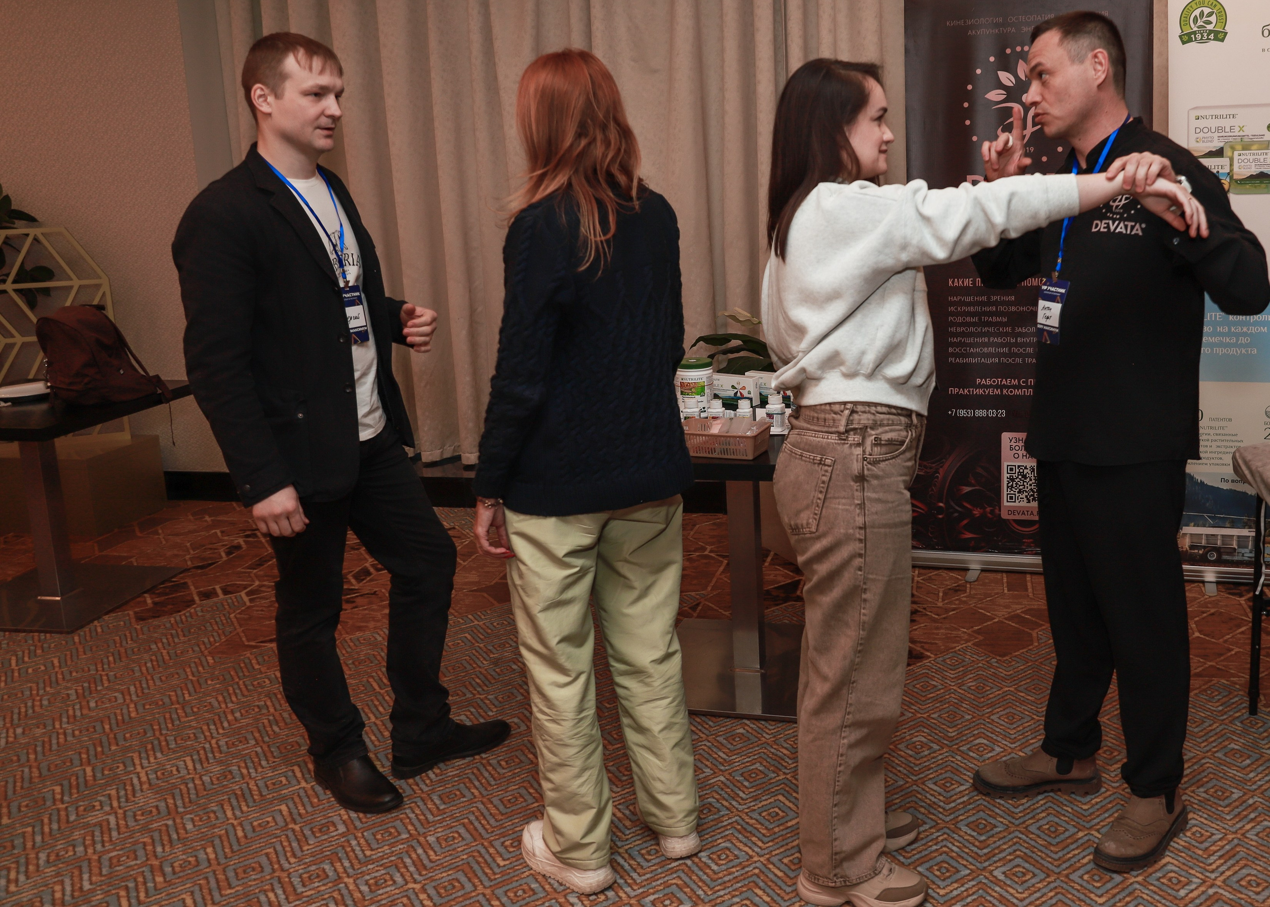 Закрытый нетворкинг. Фотограф Юлия Мальцева