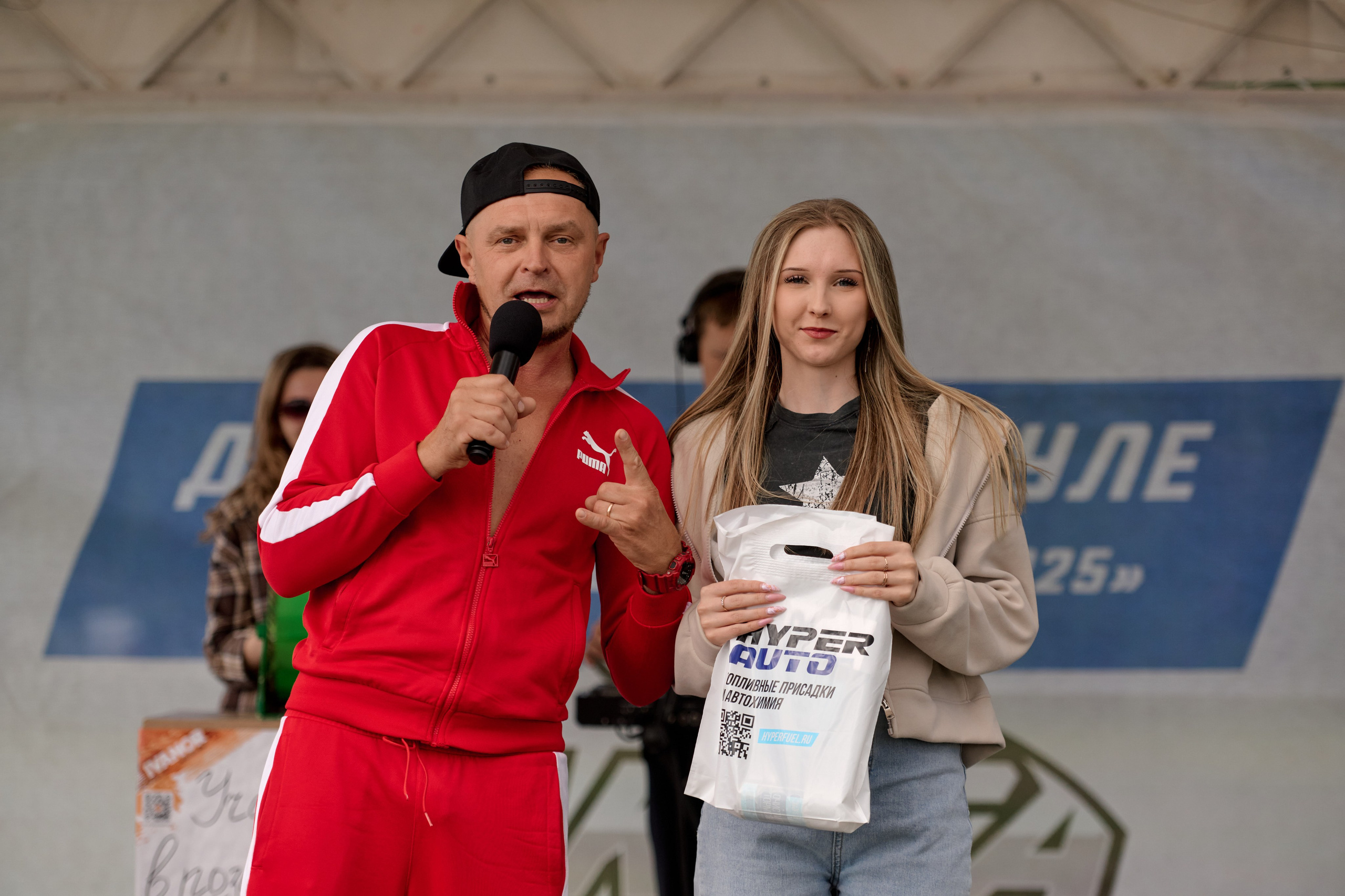 4 этап кубка Ракета 2025 год. Сергей Богомолов. Свадебный и семейный фотограф