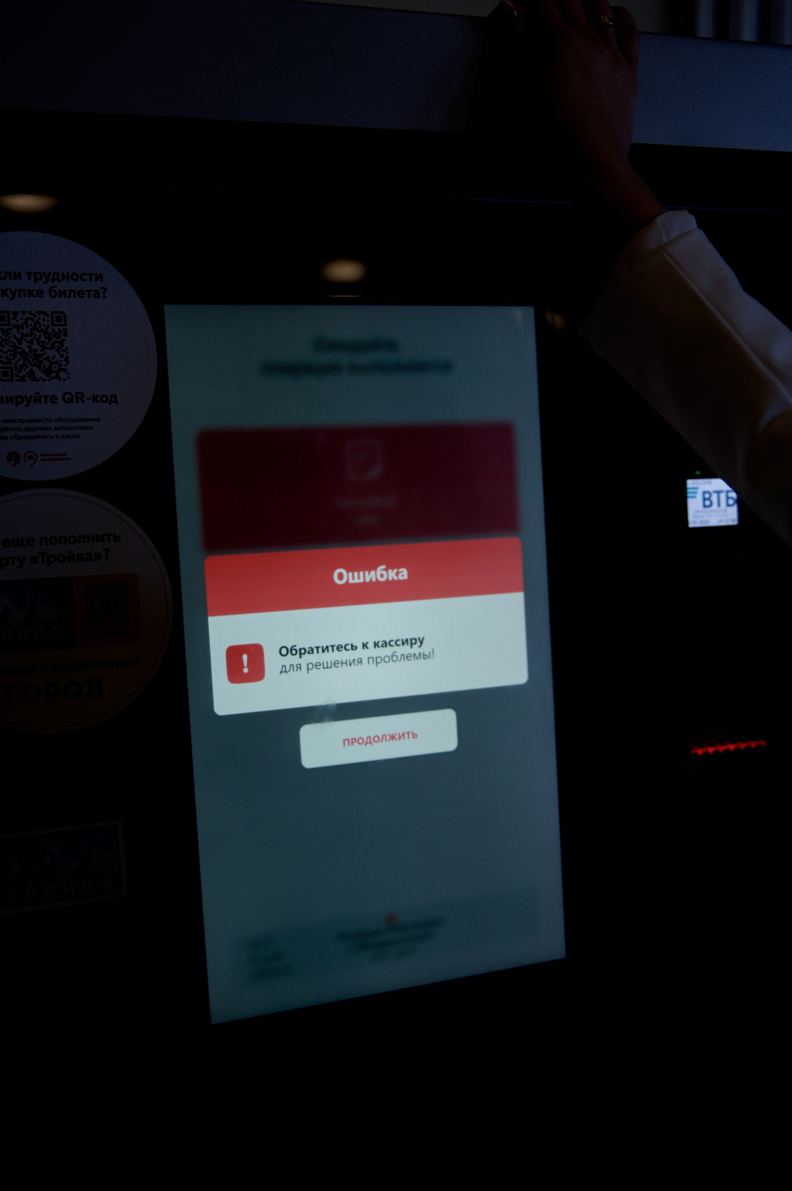 Свадьба Алексей Екатерина. Фотограф Егорьевск Коломна Воскресенск