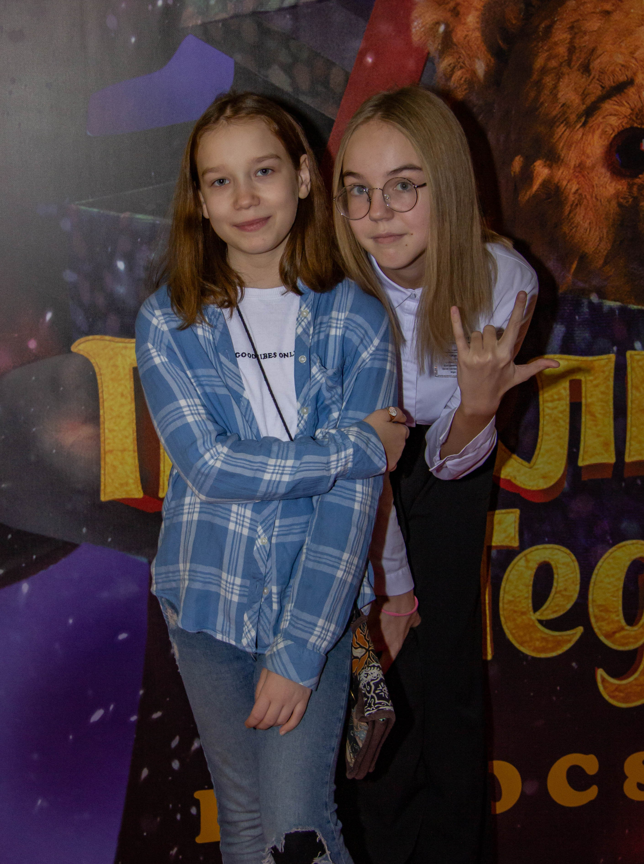 Репортаж с премьеры новогодней семейной сказки «Приключения Тедди»