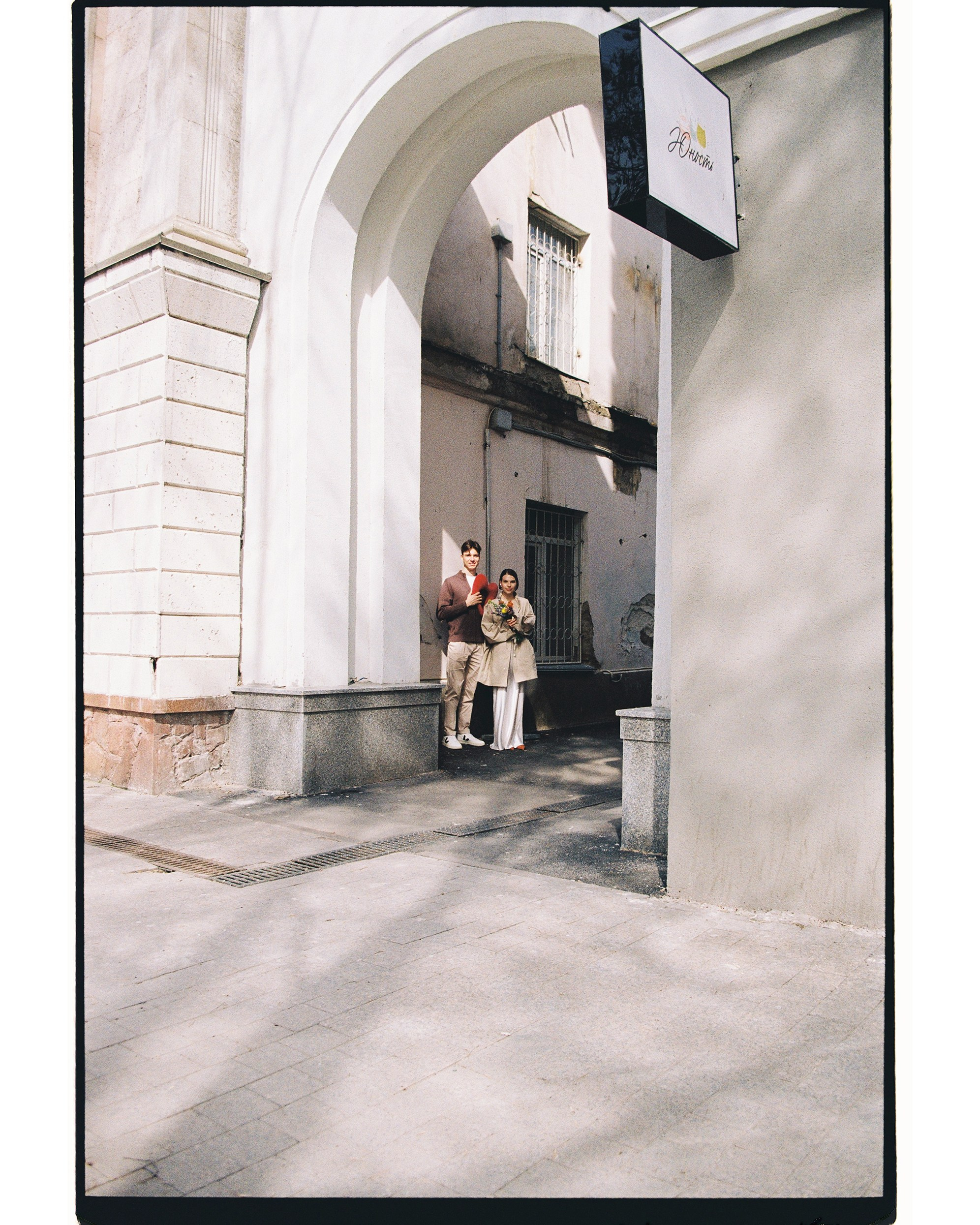 Наталья и Иван, Алматы, Love Story. Фотограф в Алматы — Алексей Коньков | Репортаж, свадьбы, портреты