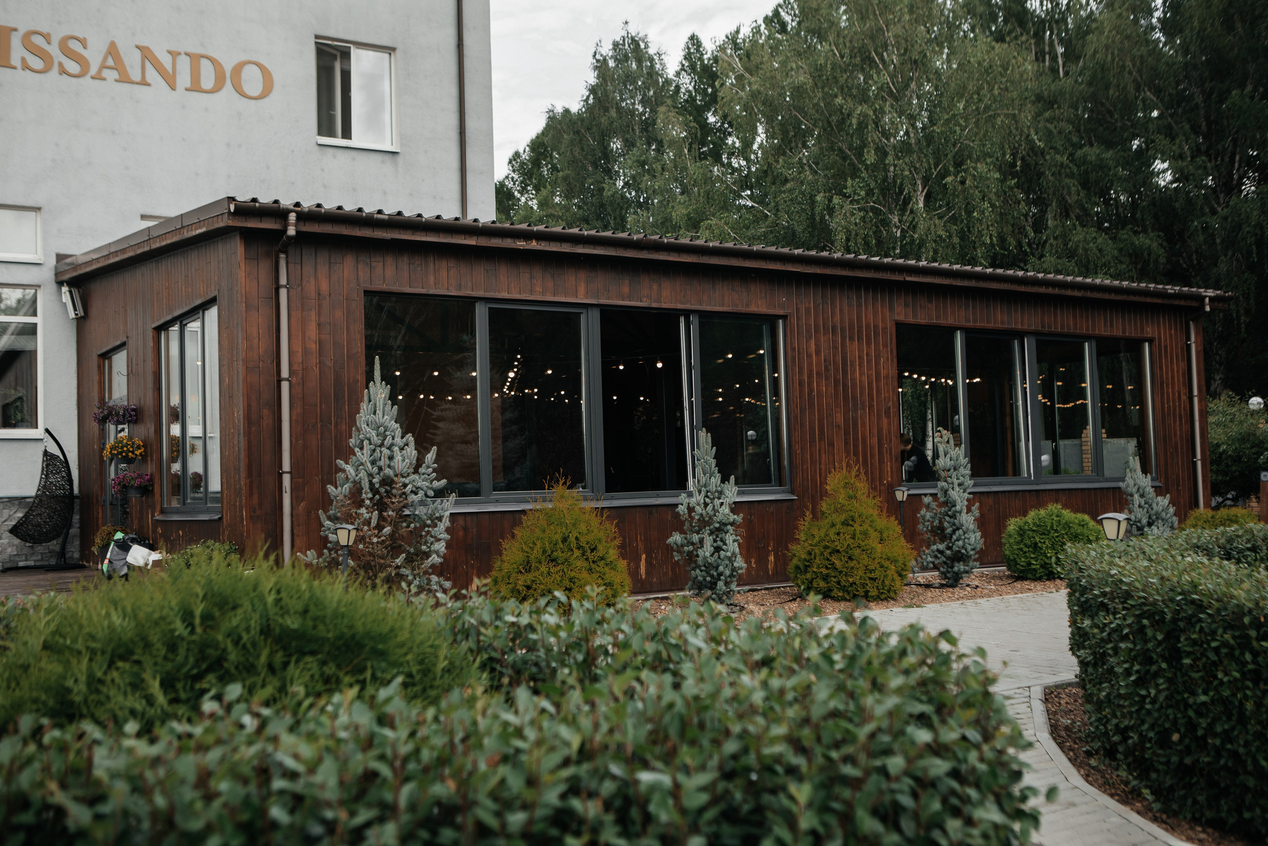 Олег и Ника. Свадебный и семейный фотограф Ибрагимова Мария из Екатеринбурга