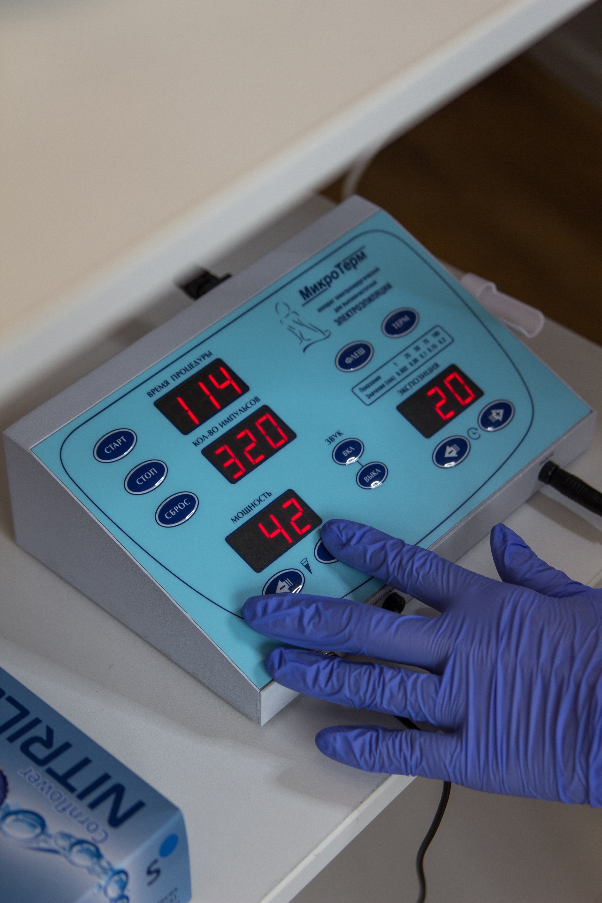 Электролог. Екатерина Пашкова, фотограф, видеограф в Томске