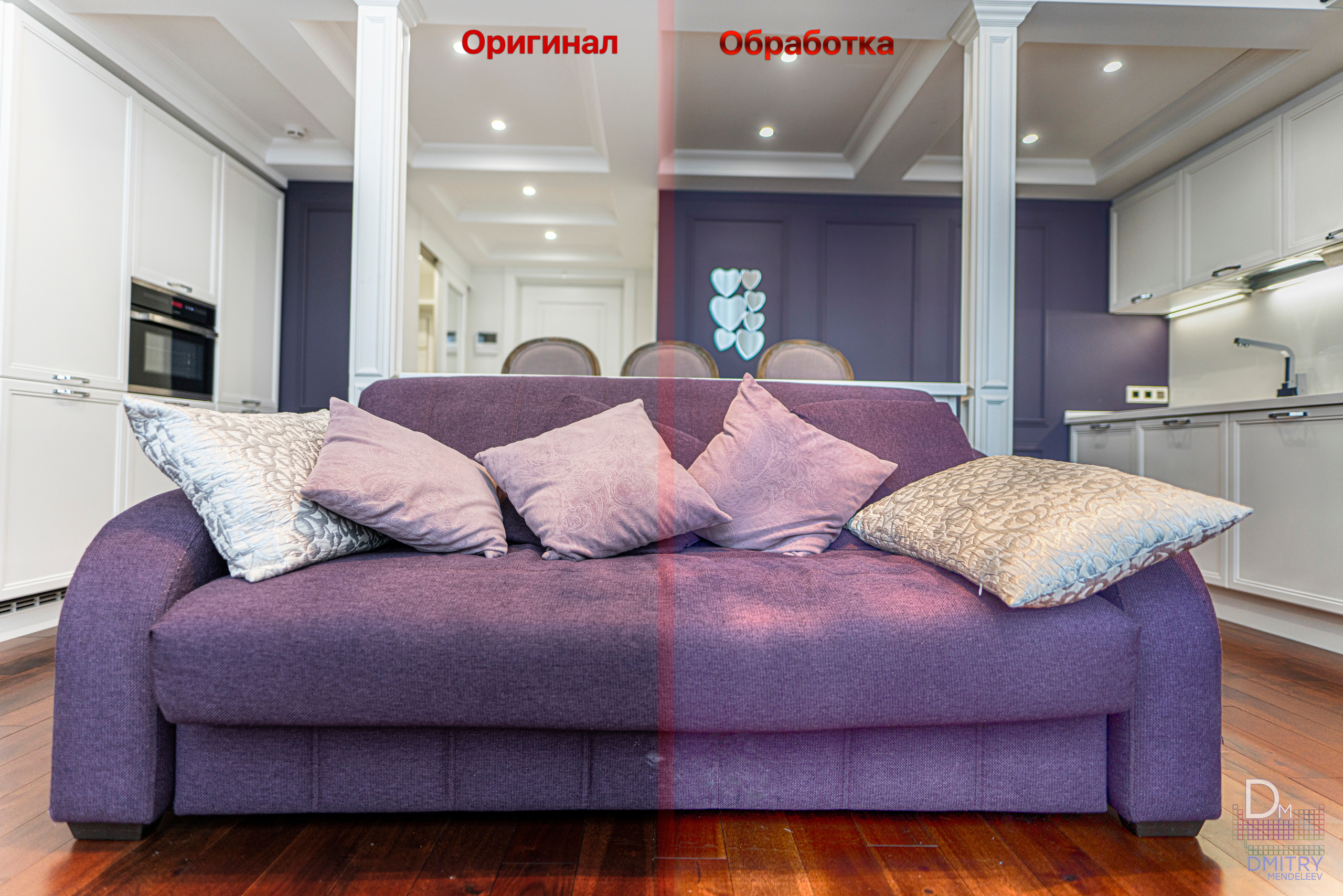 Фотосъёмка недвижимости. Фотограф — видеограф в Москве Дмитрий Менделеев