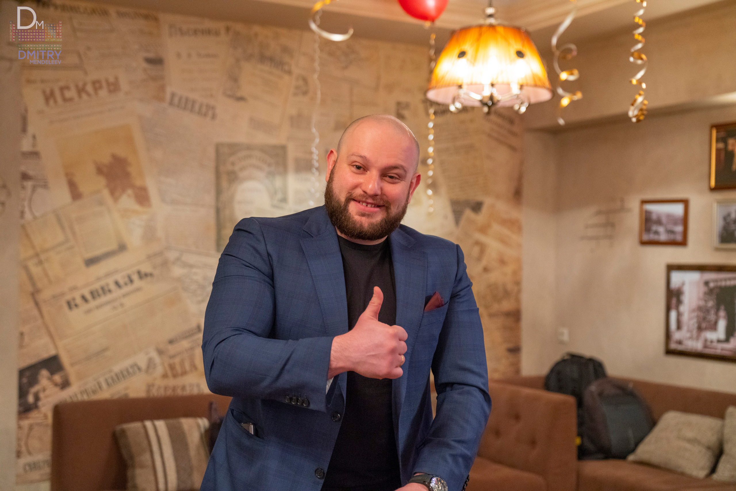 Юбилей. Фотограф — видеограф в Москве Дмитрий Менделеев