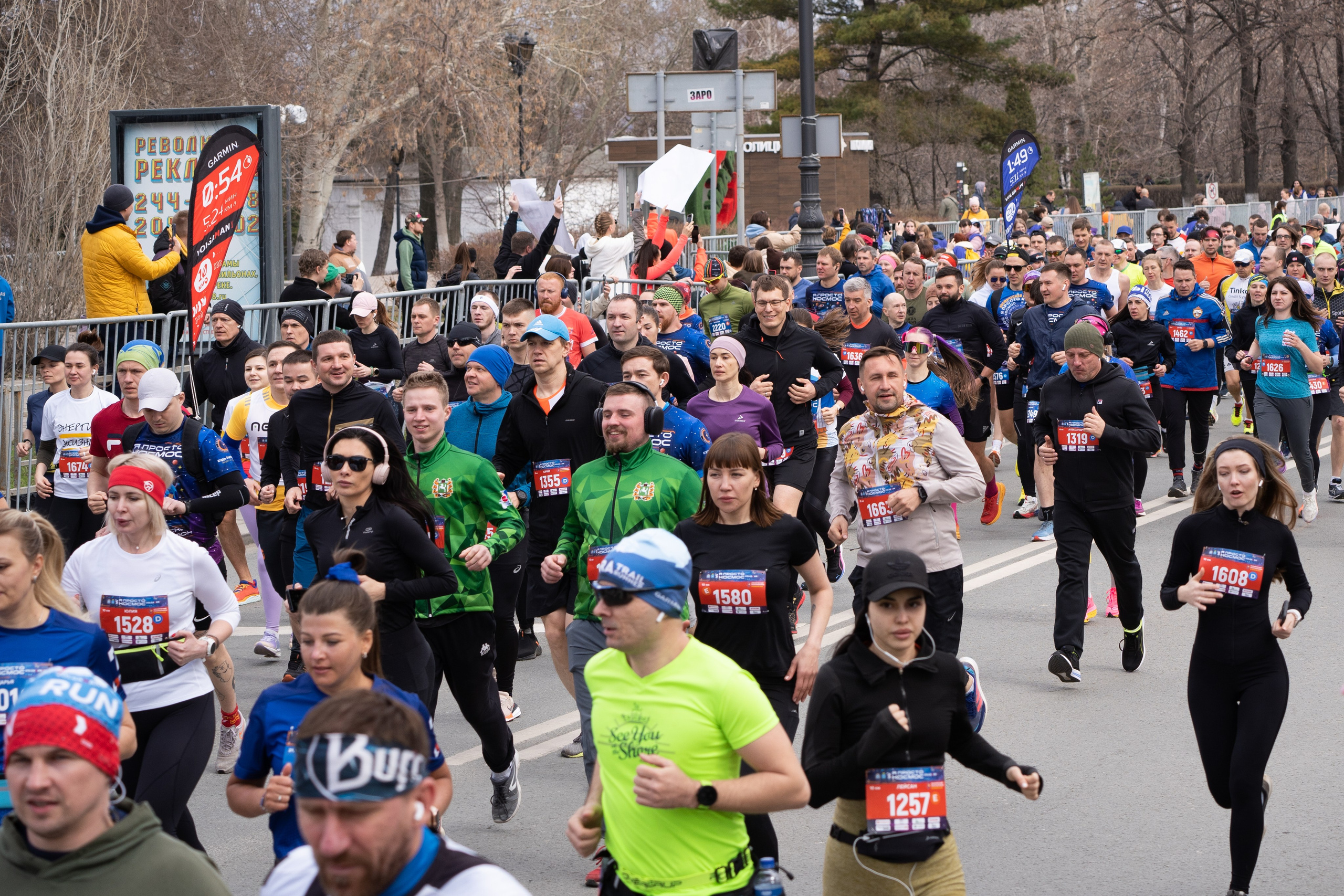 Самарский Космический Полумарафон 2024. Фотограф в Самаре Иван Булатов