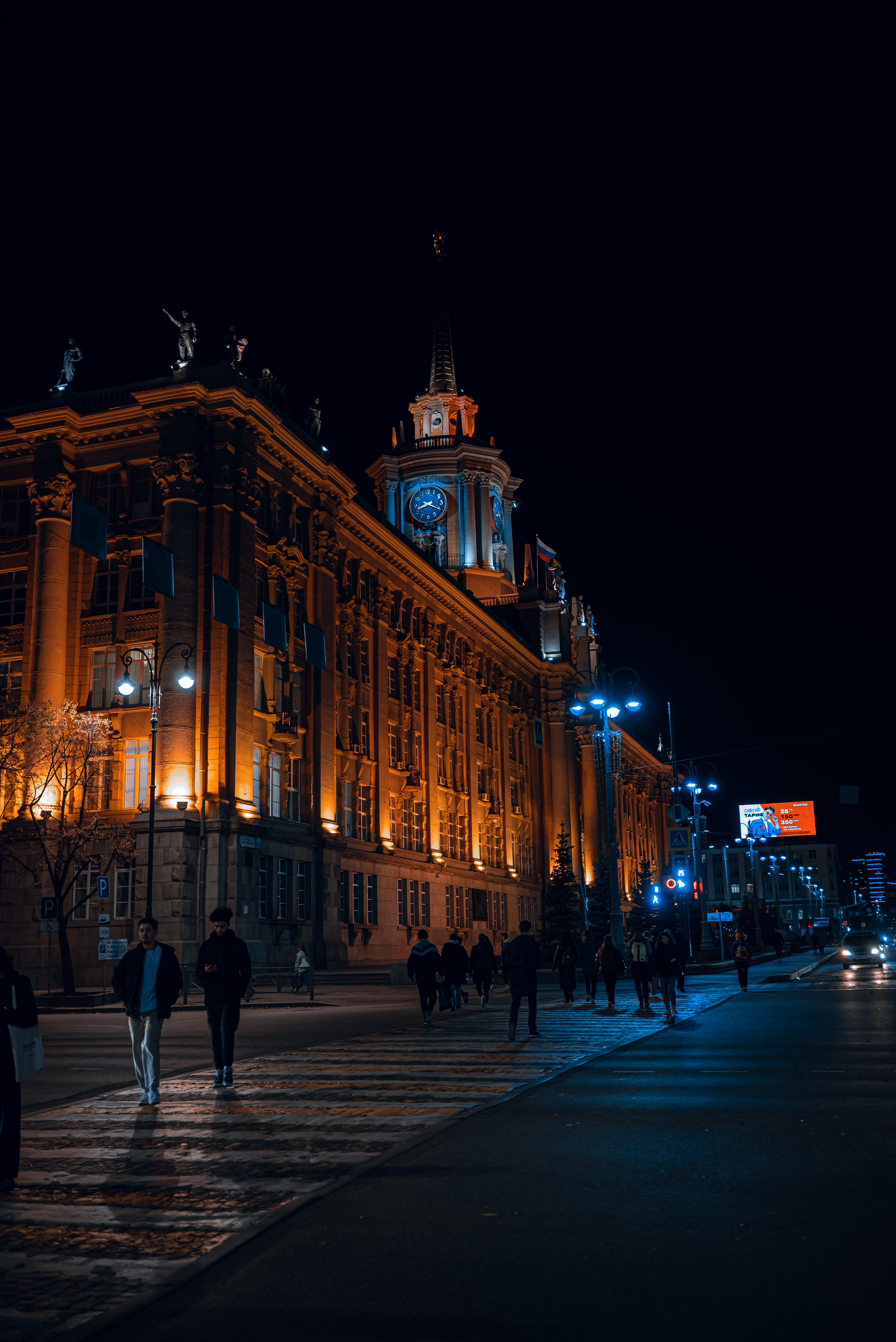 Екатеринбург. Фотограф Дарья Сафонова Dashulkacss