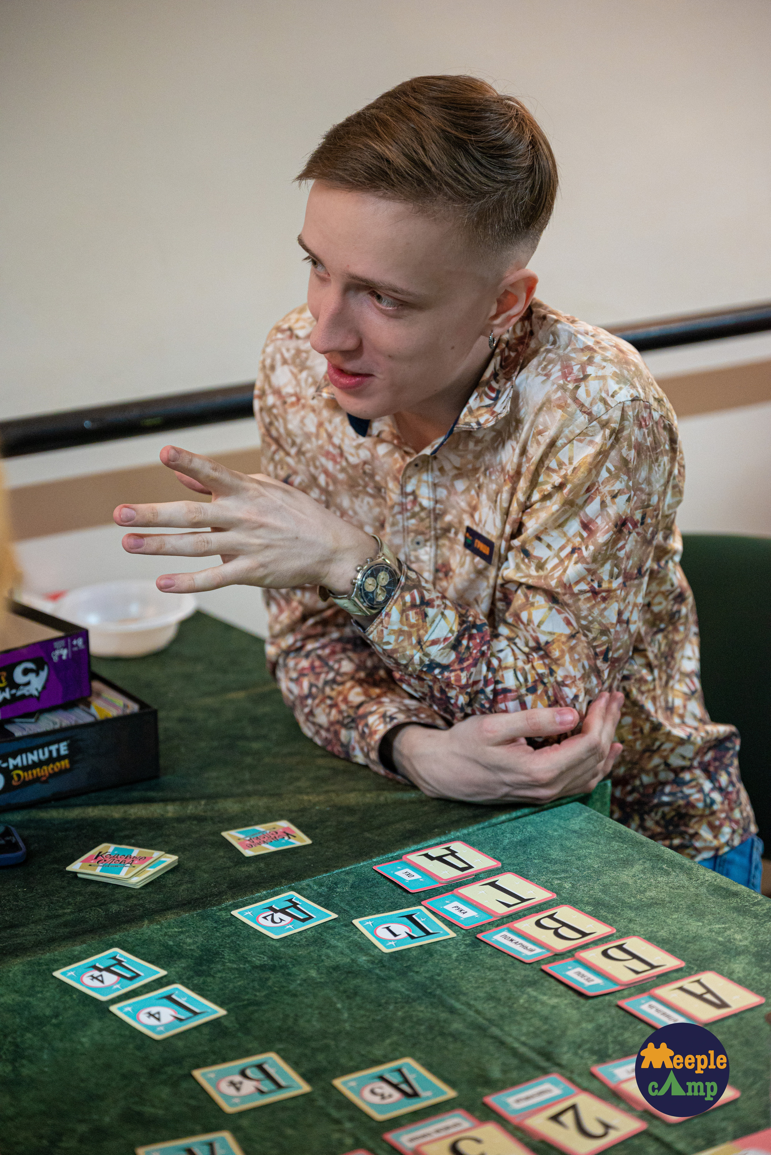 Настольный кэмп. Фотограф Дарья Сафонова Dashulkacss