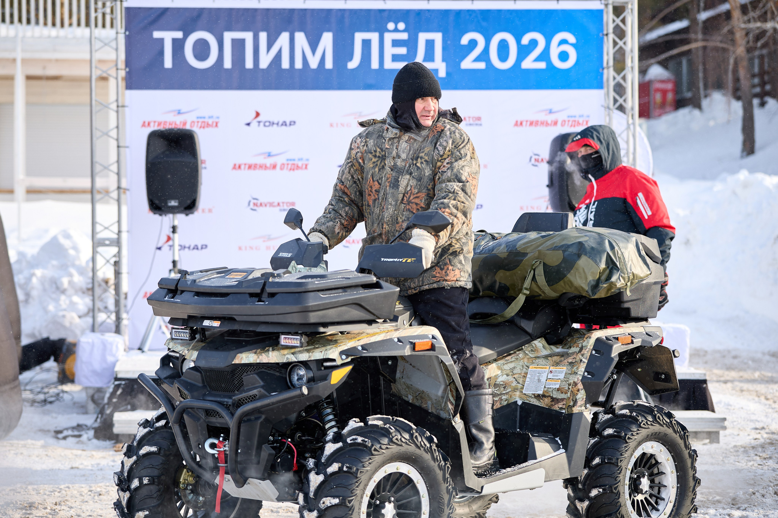 Топим Лёд — 2026. Соревнования на квадроциклах. Фотограф в Новосибирске Алена Скокова