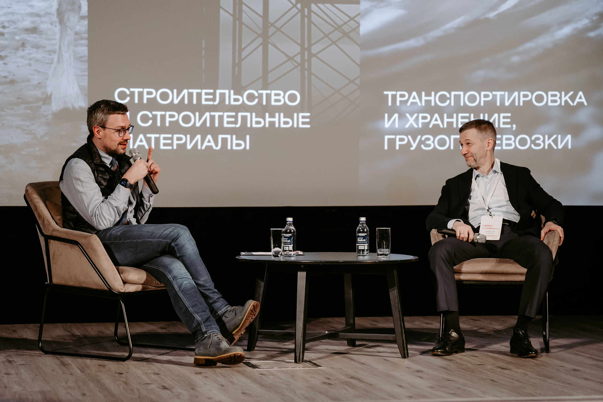 Чукотка_будущего_1.03.25. Репортажный и свадебный фотограф в Москве Рая Небогатова