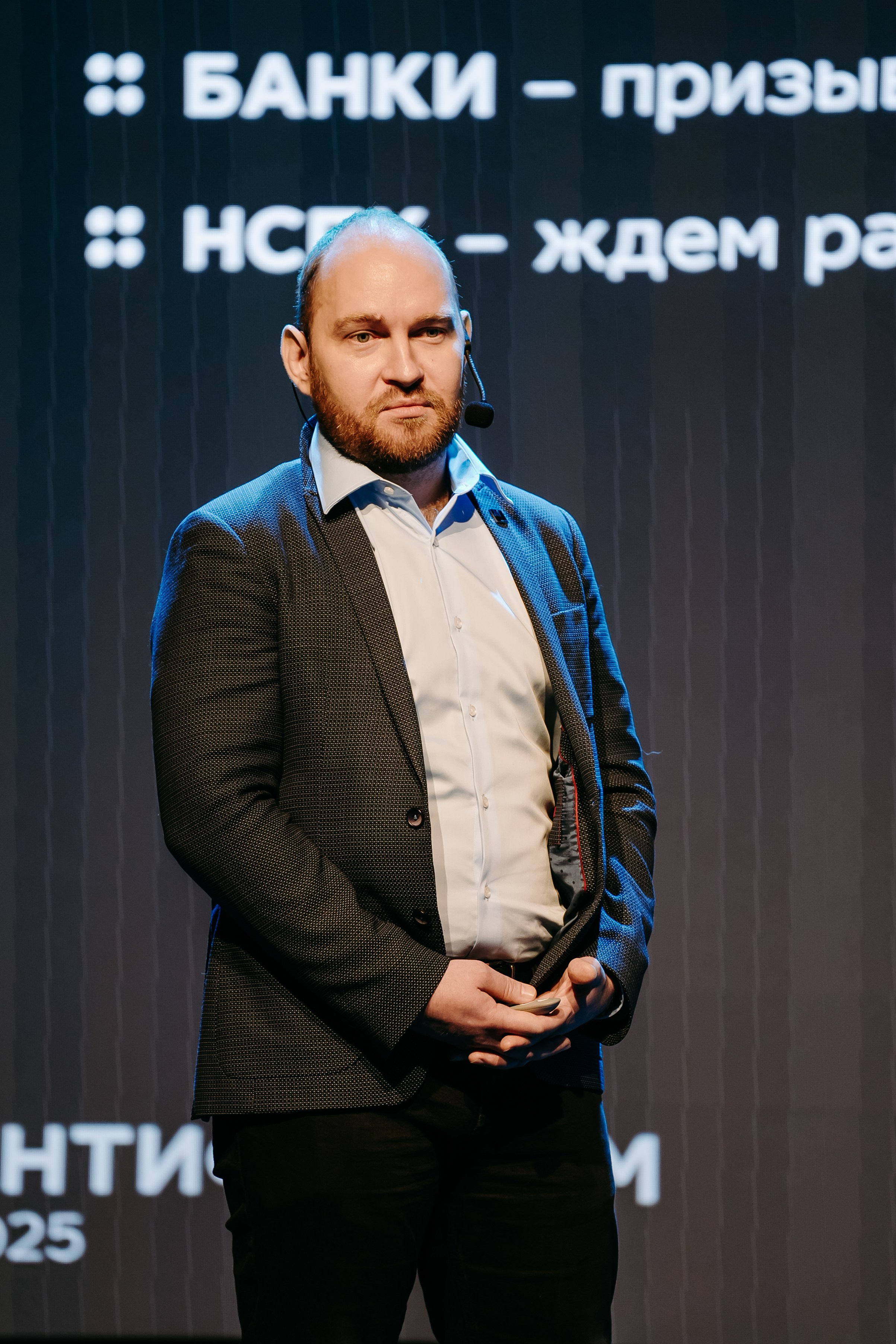 2025.04.02_АF_Антифродум. Репортажный и свадебный фотограф в Москве Рая Небогатова