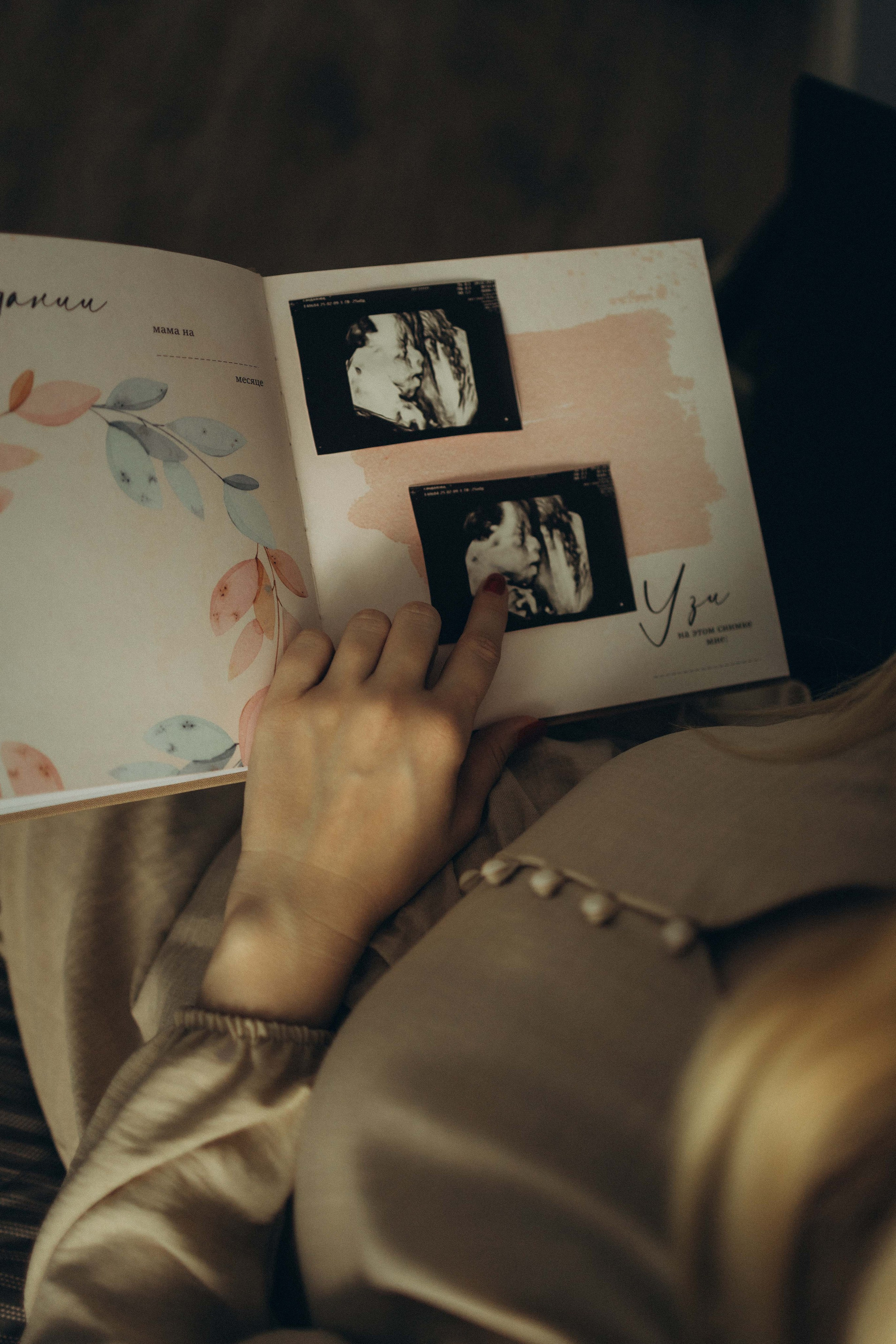 Семейная / Домашняя. Анна Лобастова | Фотограф для особенных мгновений ❤ Москва Люберцы