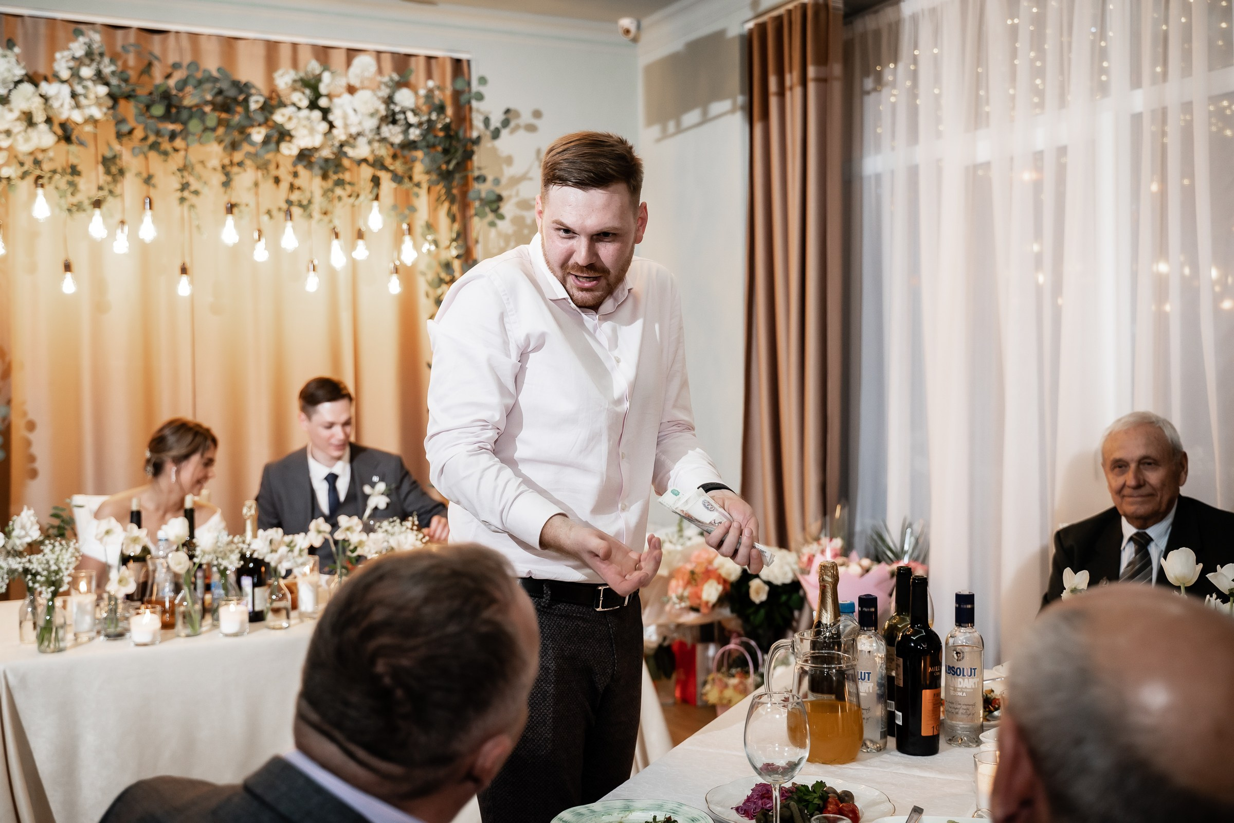 Екатерина и Сергей. Свадебный фотограф Екатерина Кузнецова