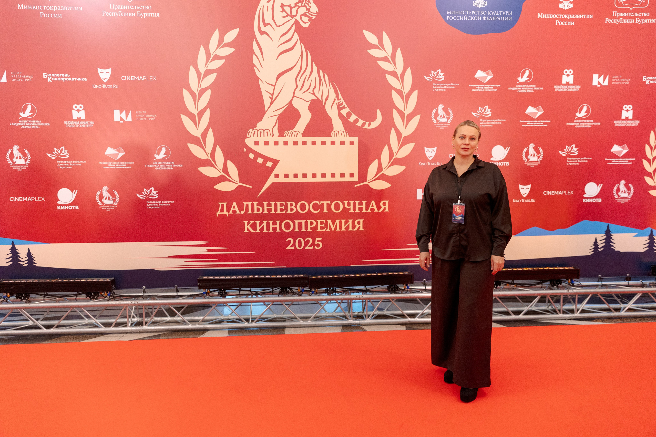 II Дальневосточная Кинопремия. Свадебный и семейный фотограф в Улан-Удэ