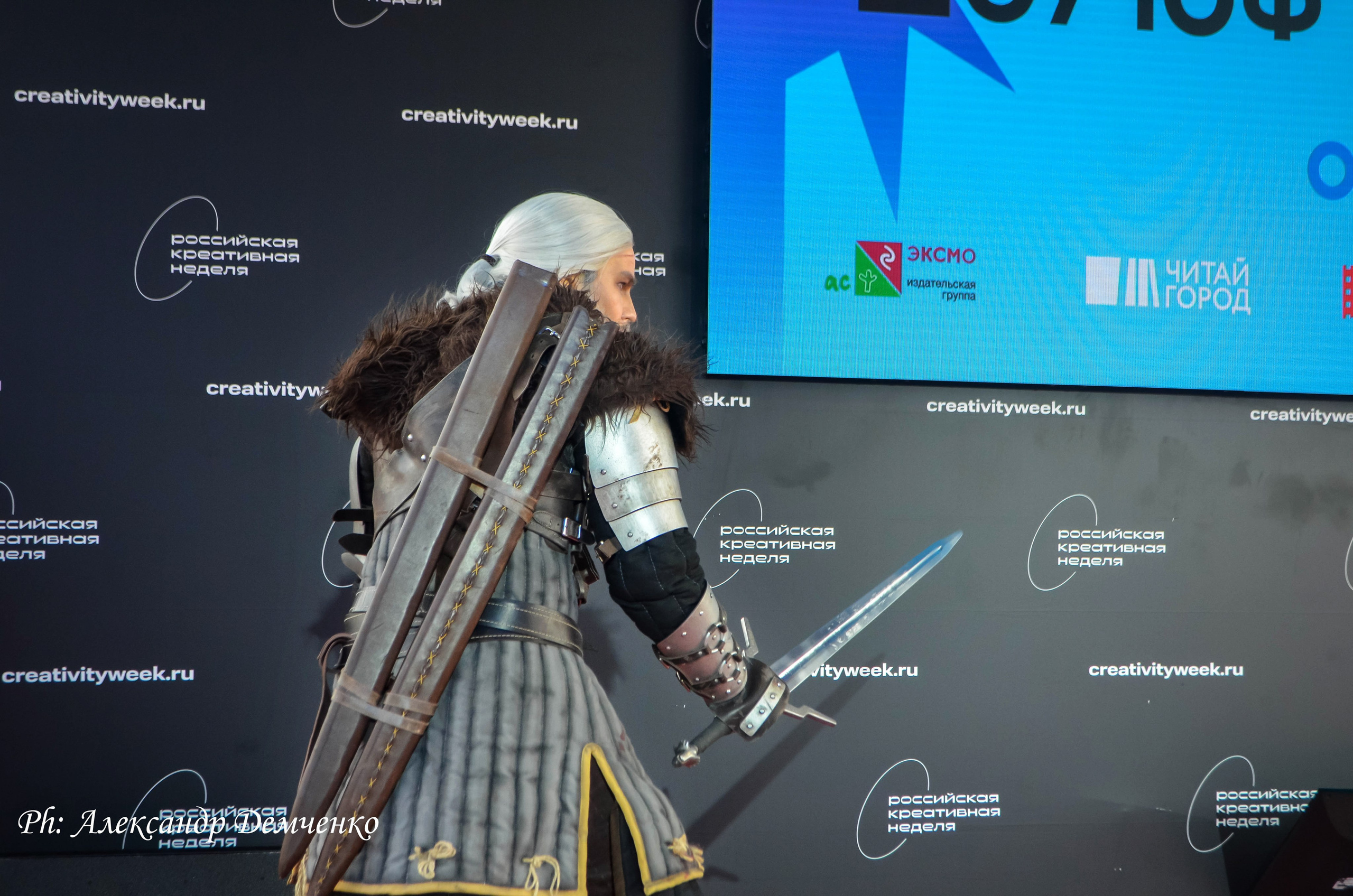 Фотосессия сцены в Москве на разных репортажных мероприятий