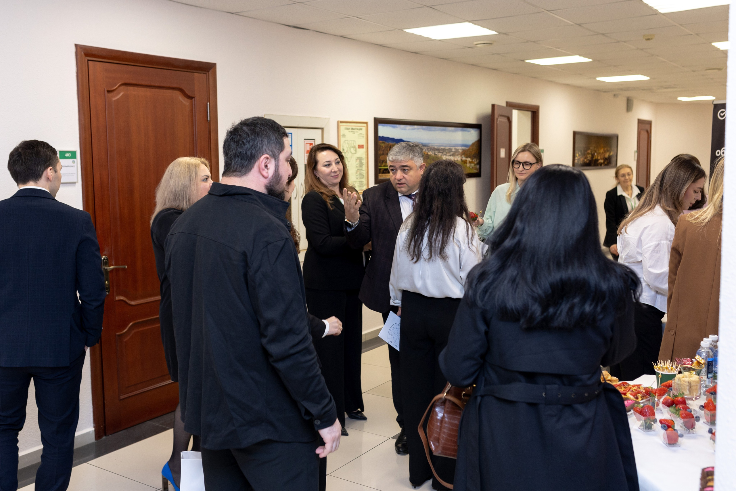 Конференция Сбербанк. Главная