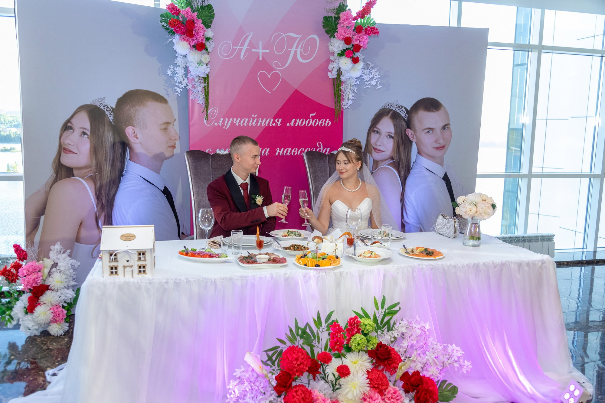 Свадебный фотограф Иркутск