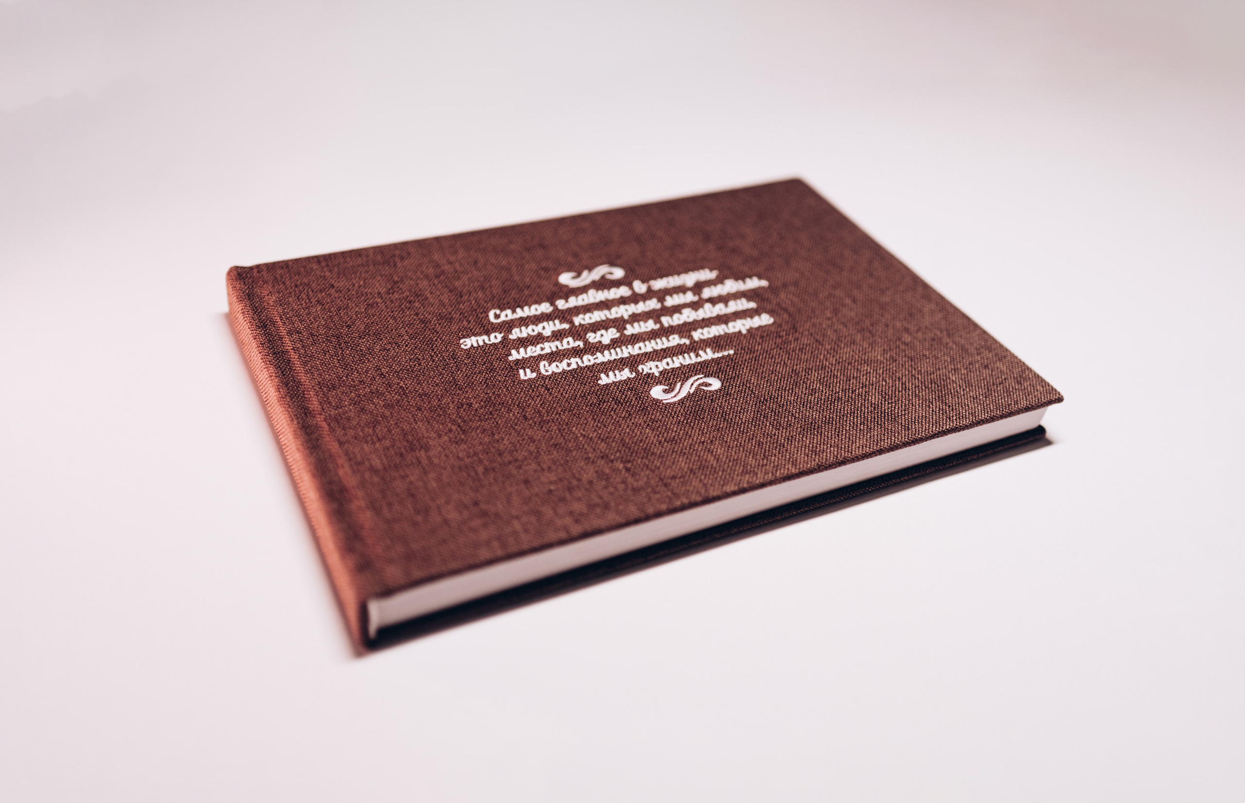 Фотокниги. MILATE — выпускные альбомы, фотосессии и видео в Москве