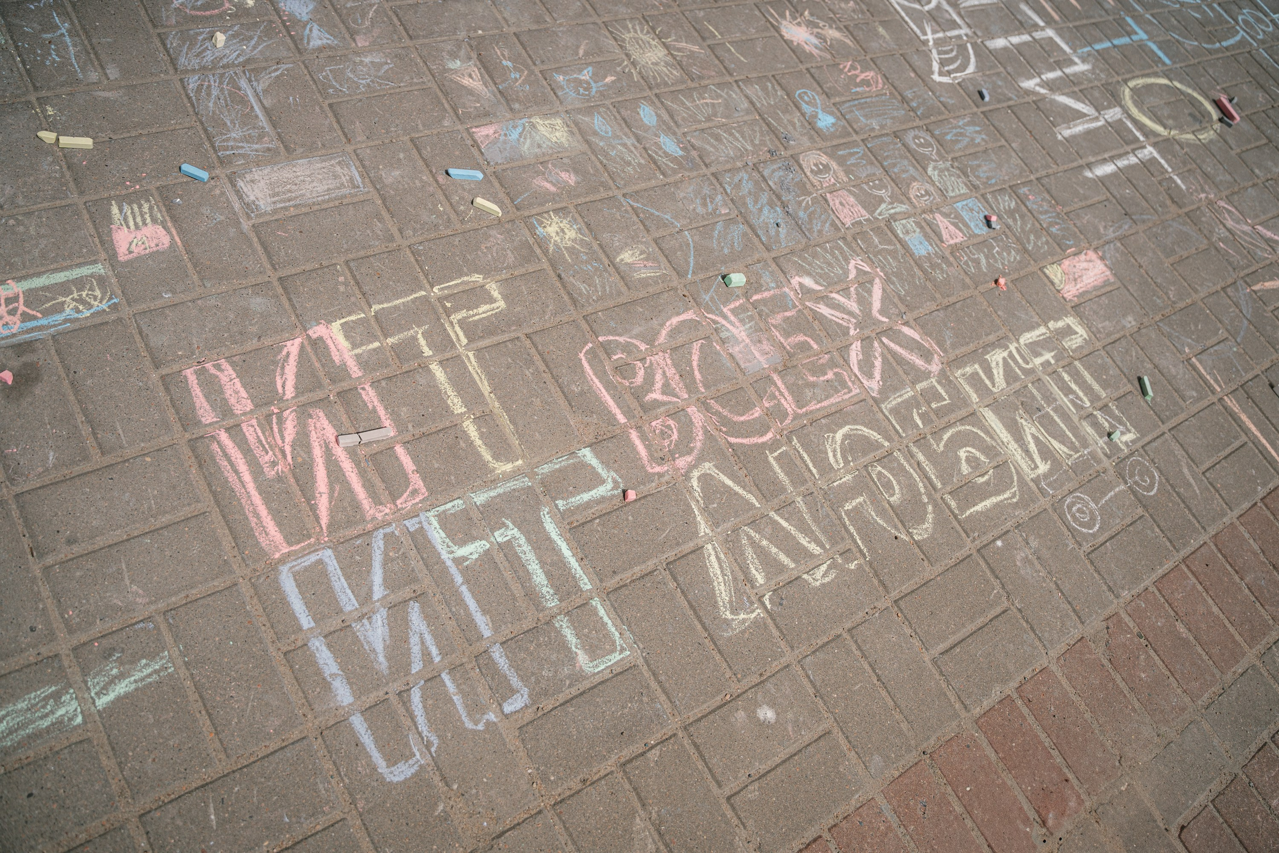 1 июня в ИТИТ. MILATE — выпускные альбомы, фотосессии и видео в Москве