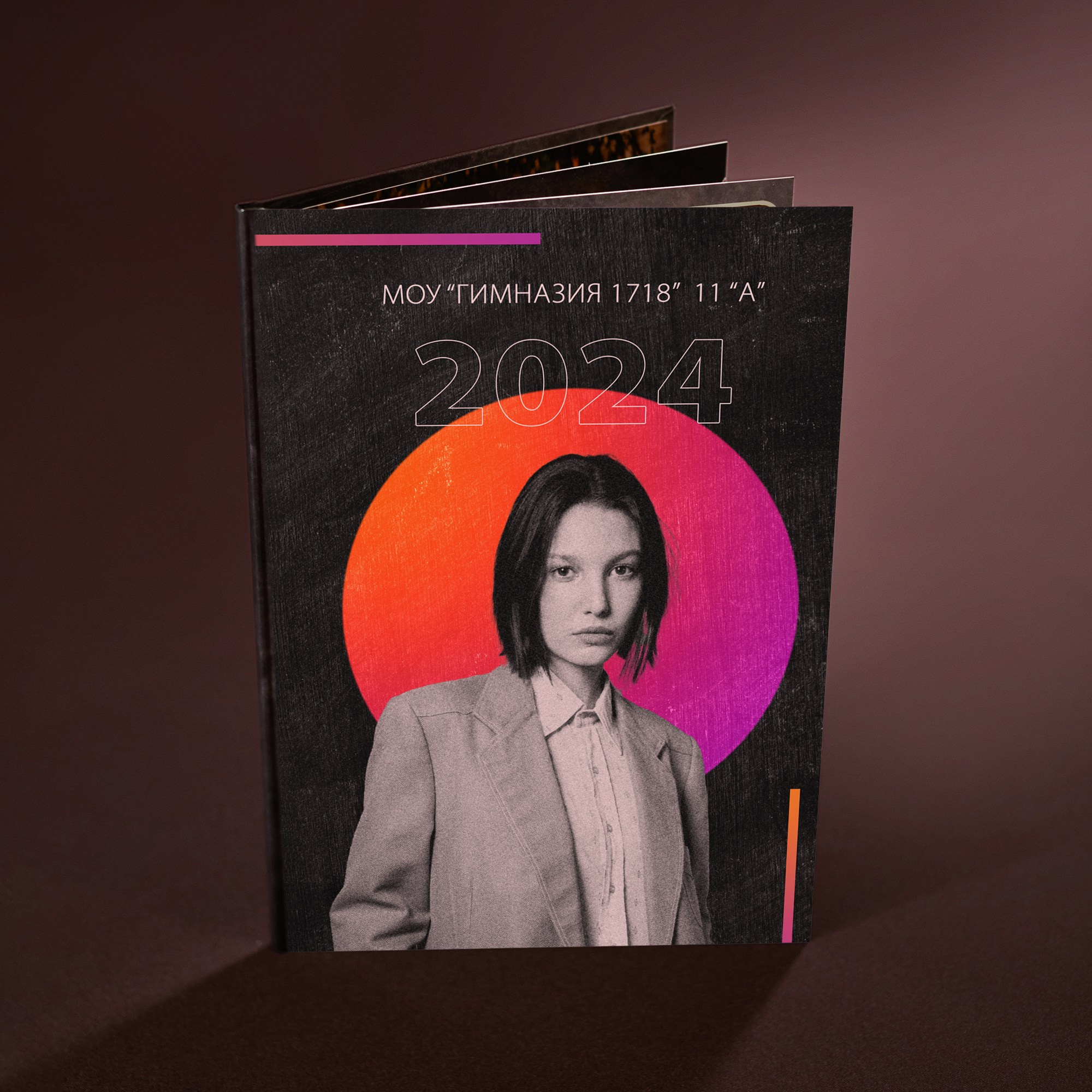 Выпускные альбомы со скидкой!. Выпускные альбомы в Москве и в Астрахани