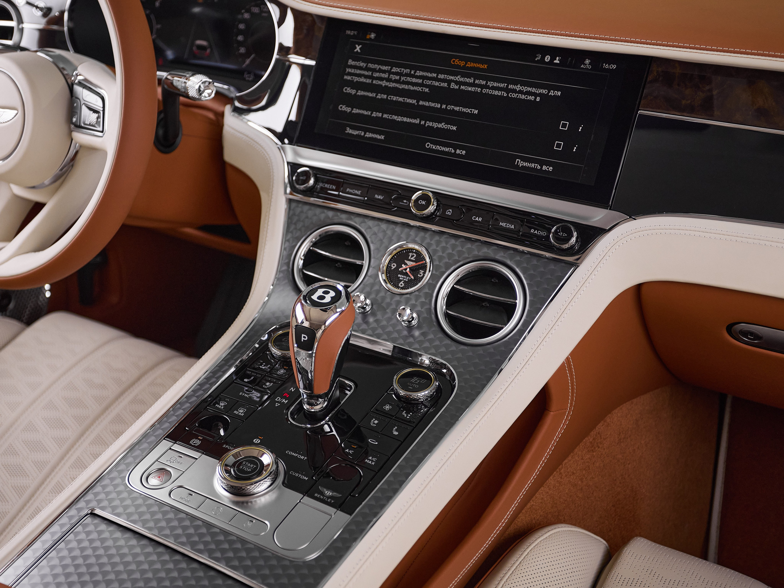 Bentley Continental GT Speed. Kurbanov content maker