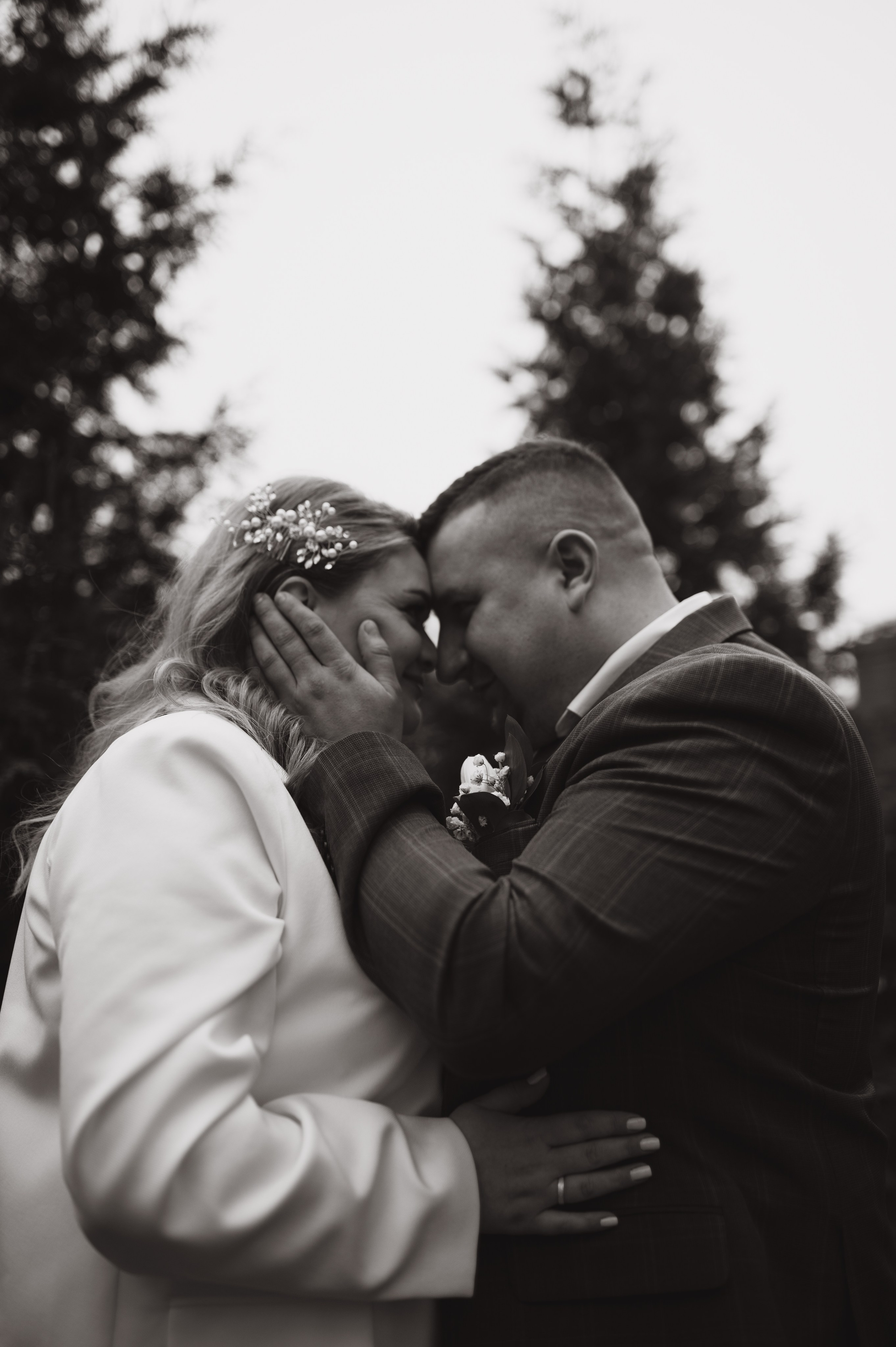 Алёна и Сергей. Фотограф Быстрова Дарья г. Москва