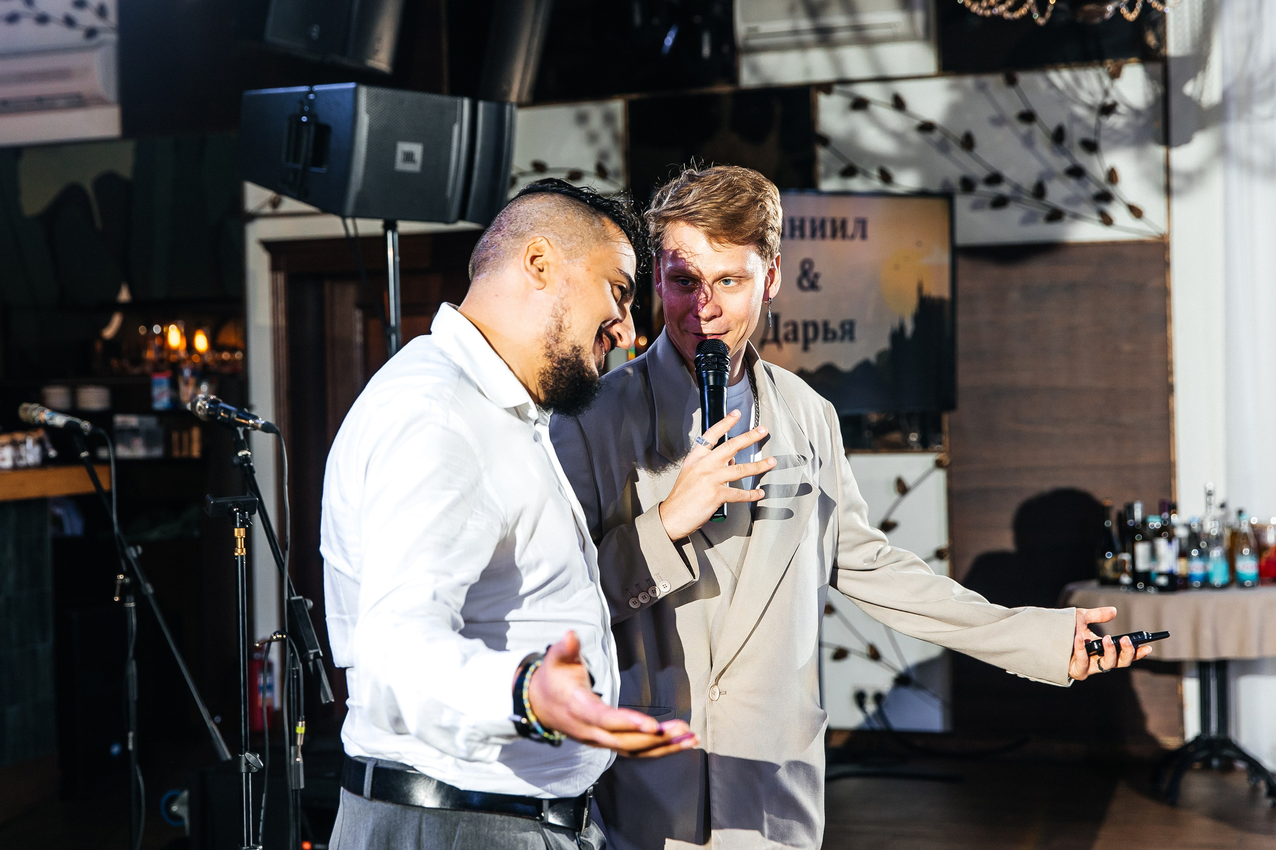 23/08. Свадебный фотограф в Москве Виктория Арехова