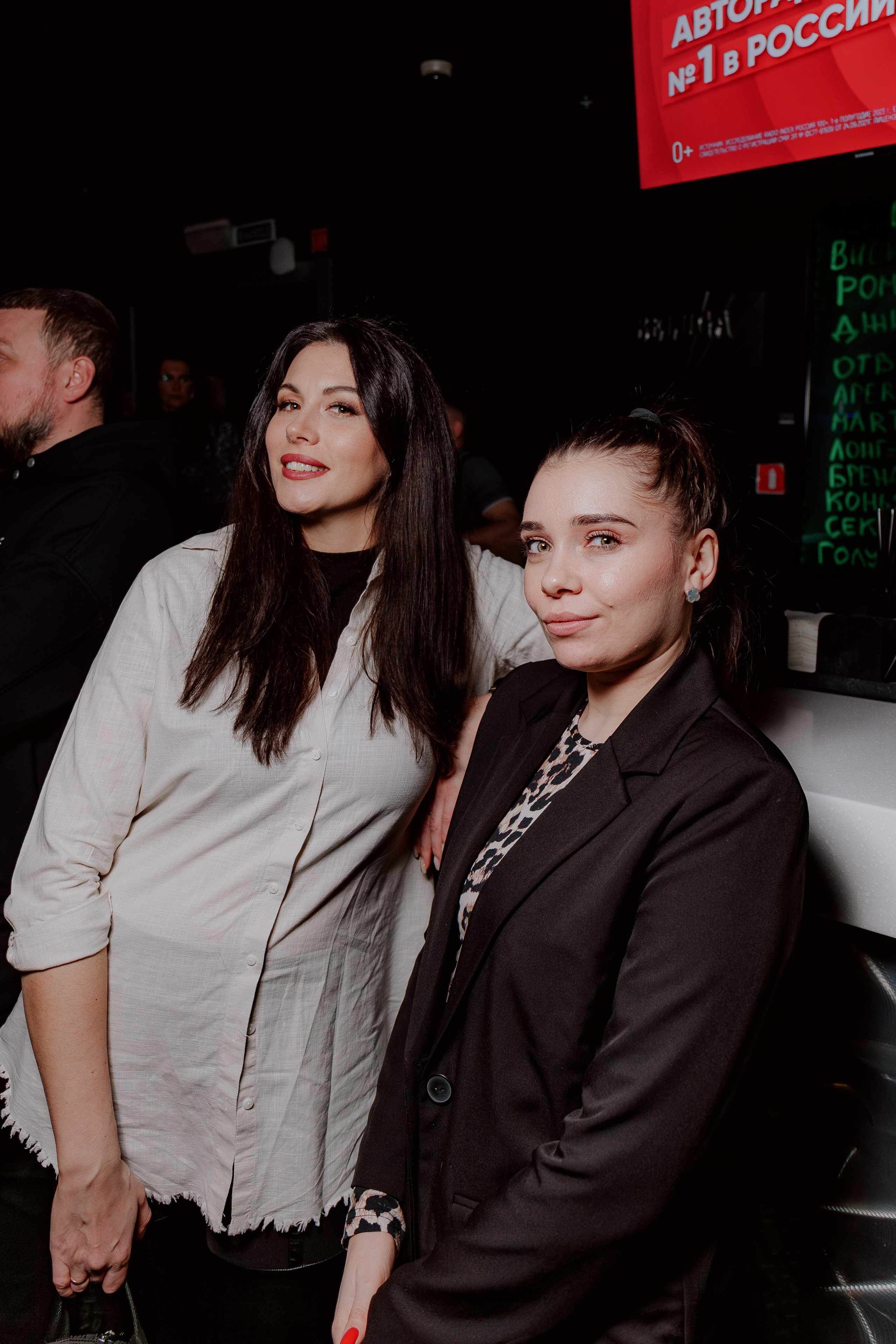 «АвтоЛеди». Свадебный и репортажный фотограф Киров | Вадим Карпук