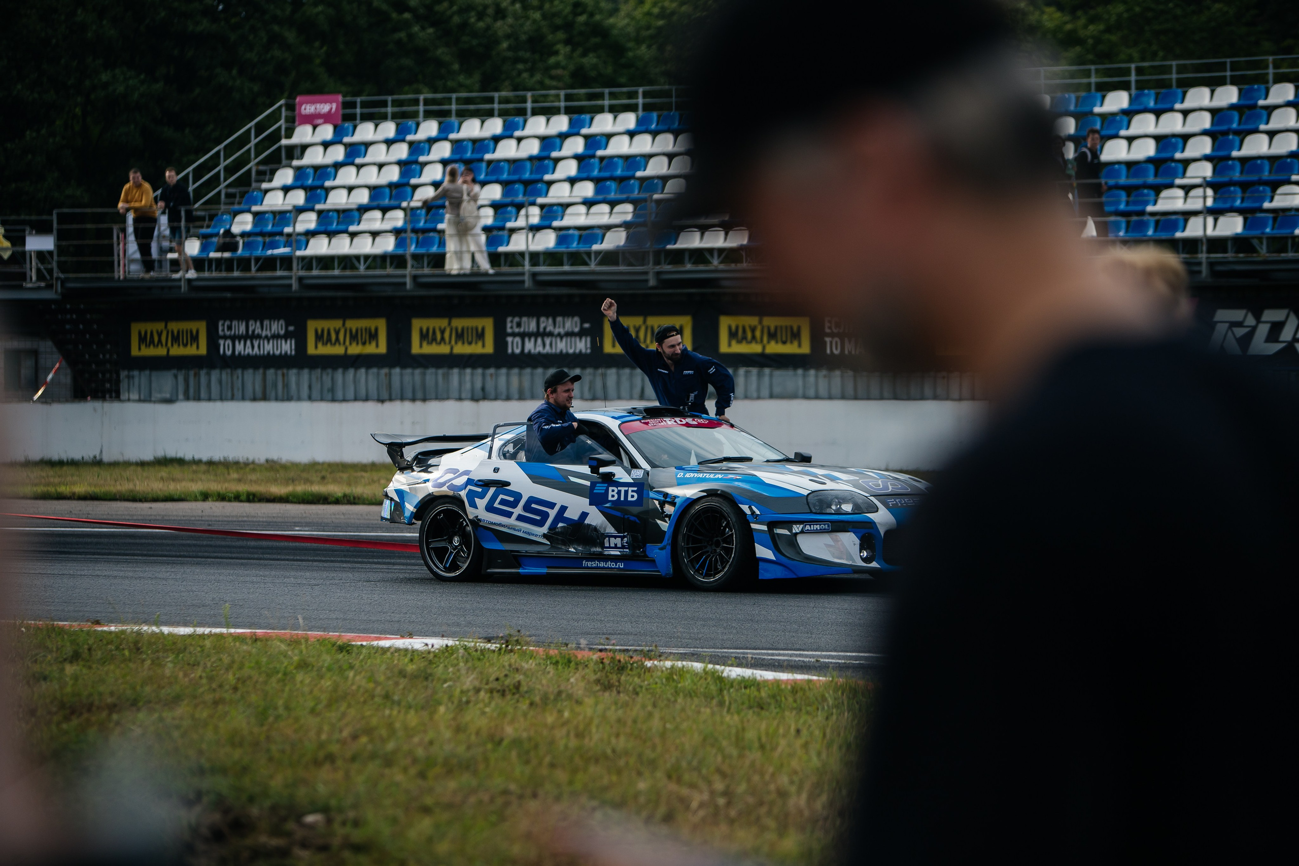 RDS GP 4 этап. Мультижанровый фотограф в Москве Наталия Степанова