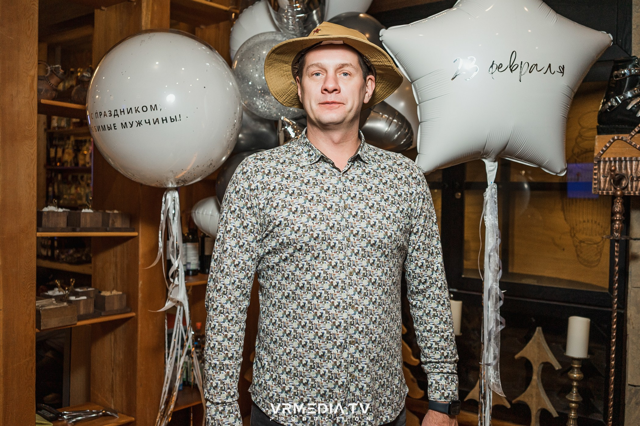 День защитника отечества в «Alpen Club»