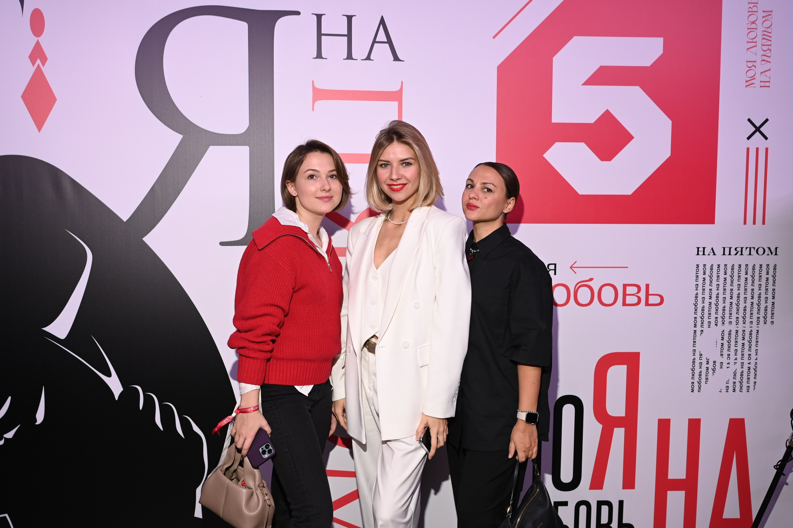 Презентация Пятого канала 01.10.2024. EVEREST PHOTO REPORT