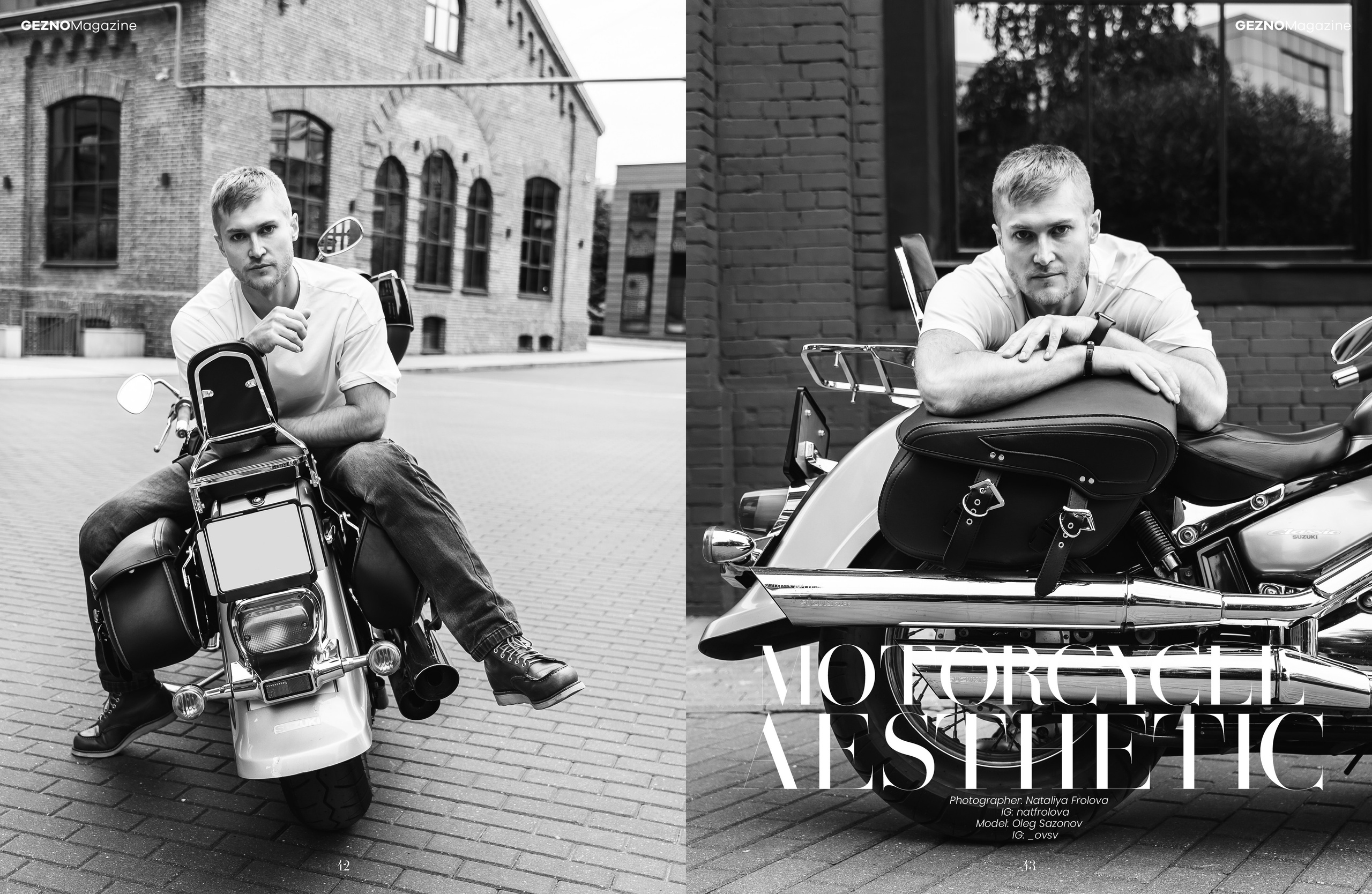 Олег и Сузуки. Наталия Фролова. Фотограф. Москва
