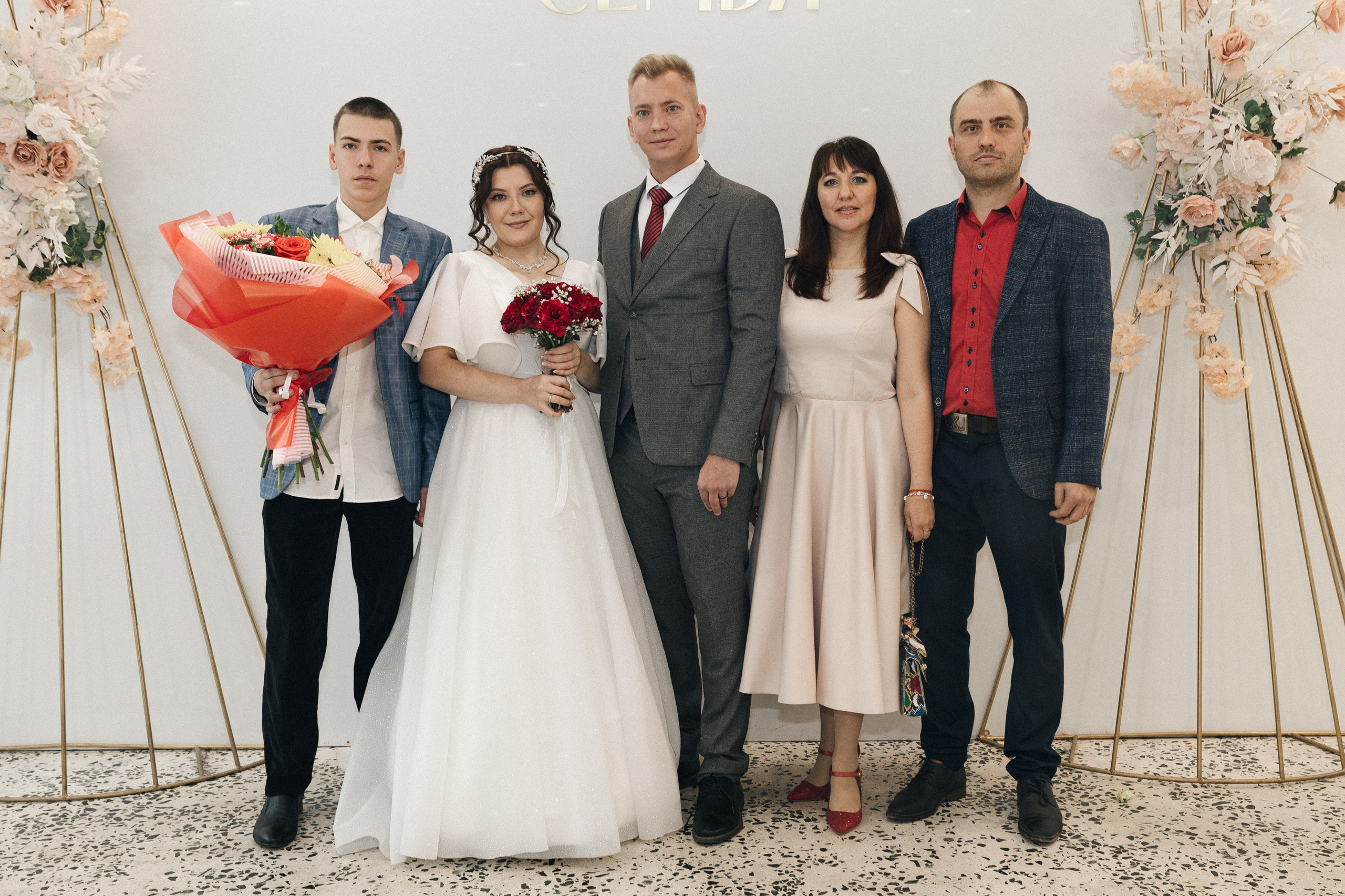 Алина и Никита. Фотограф Полина Безрядина