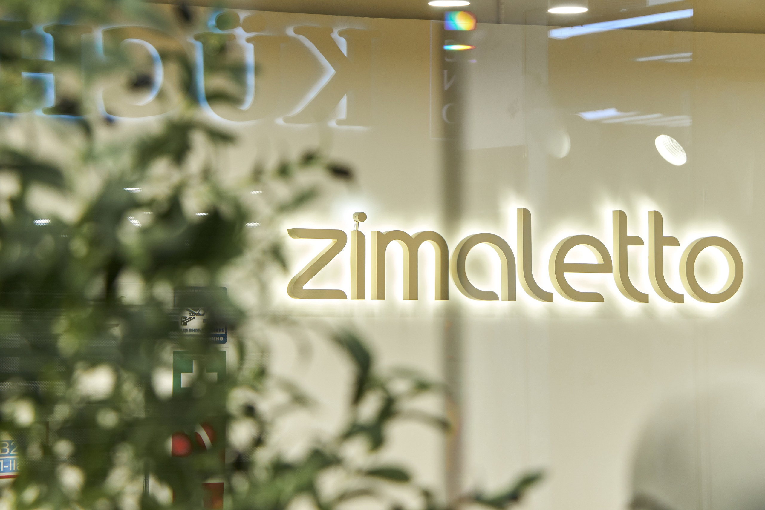 Фотограф коммерческой недвижимости в Анапе. Профессиональный фотограф в Анапе Артем Ковальский