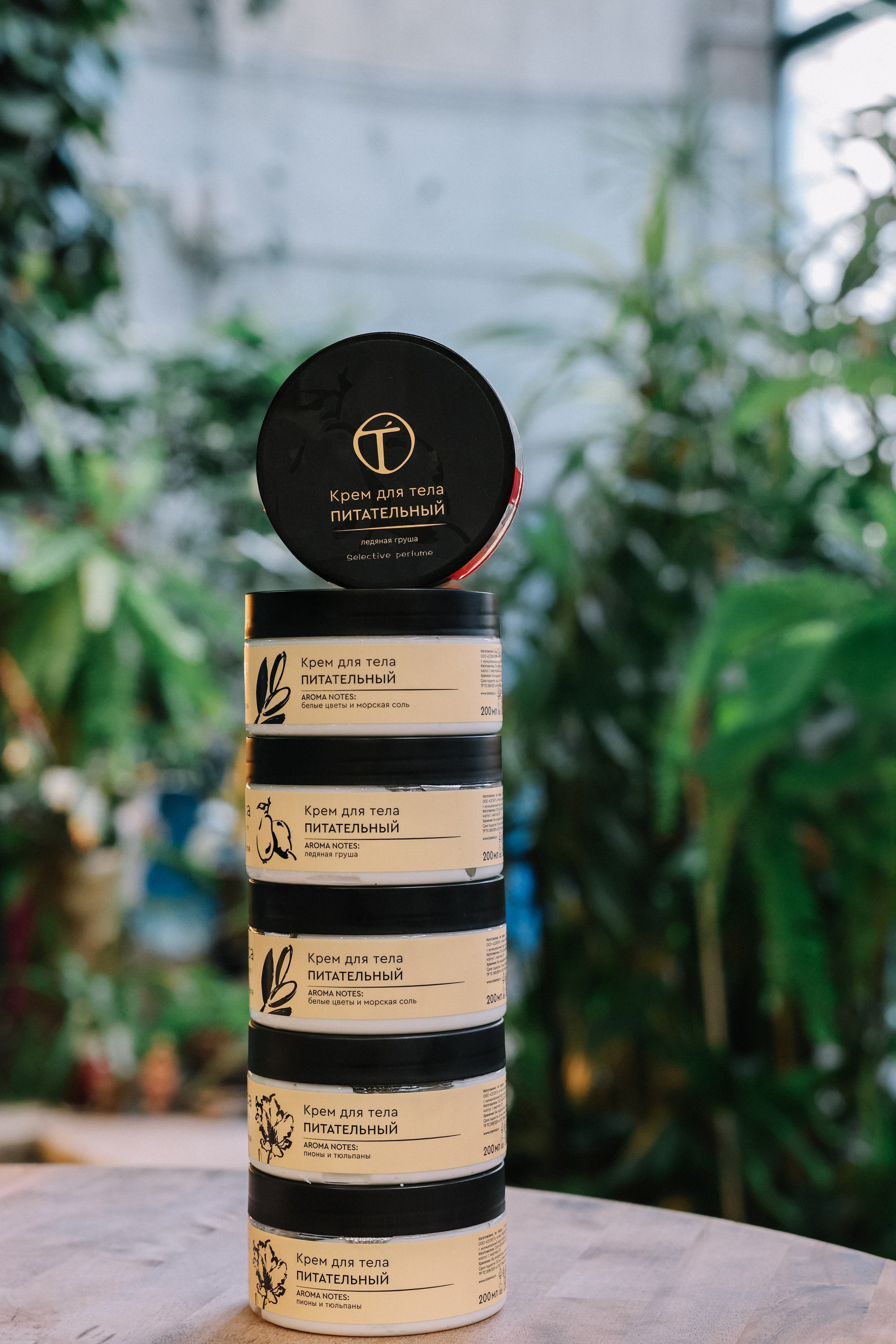 Уходовая косметика — Totemica