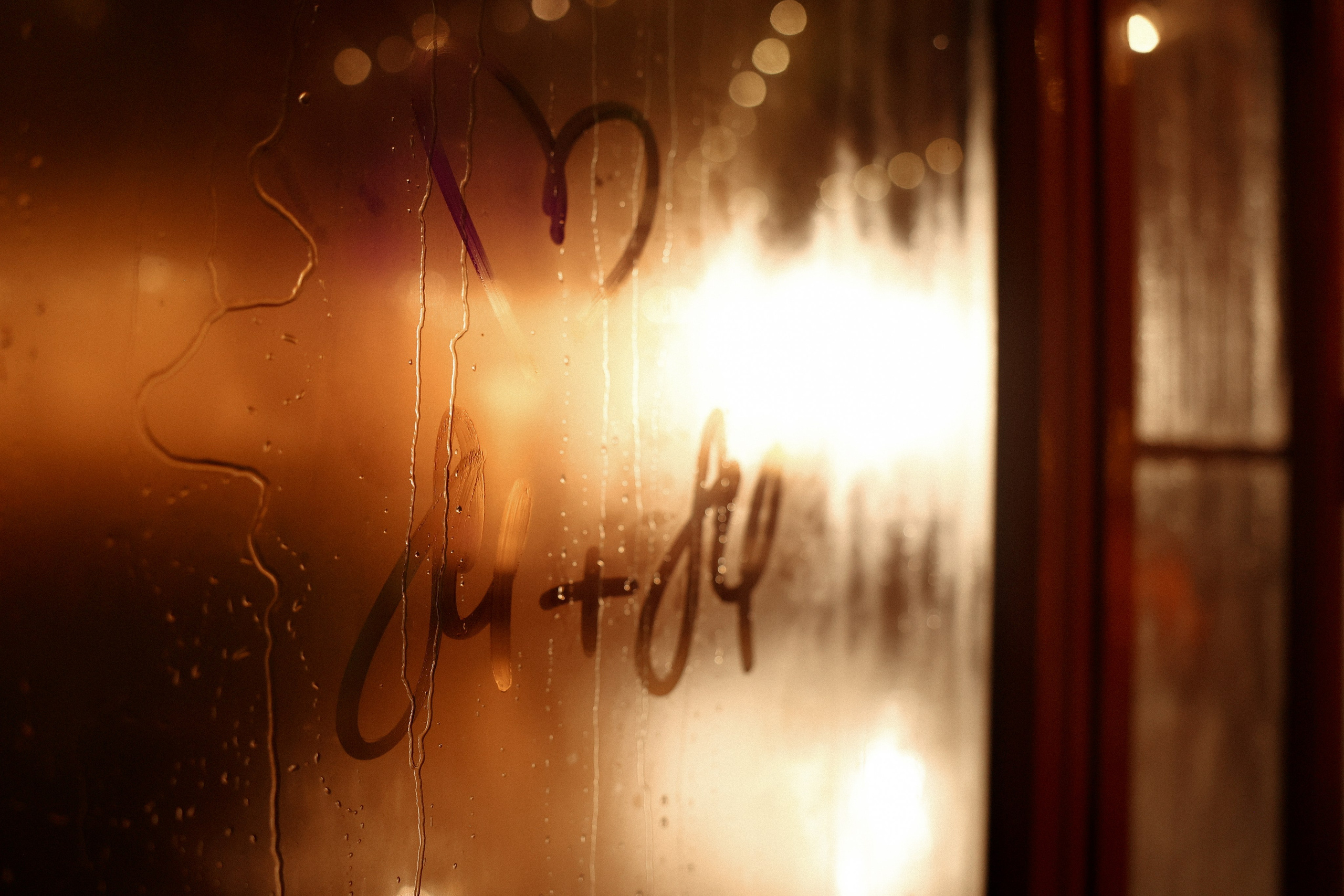 «Все начинается с любви!» — Мария и Михаил. Свадебный и семейный фотограф в Москве Ломова Ирина