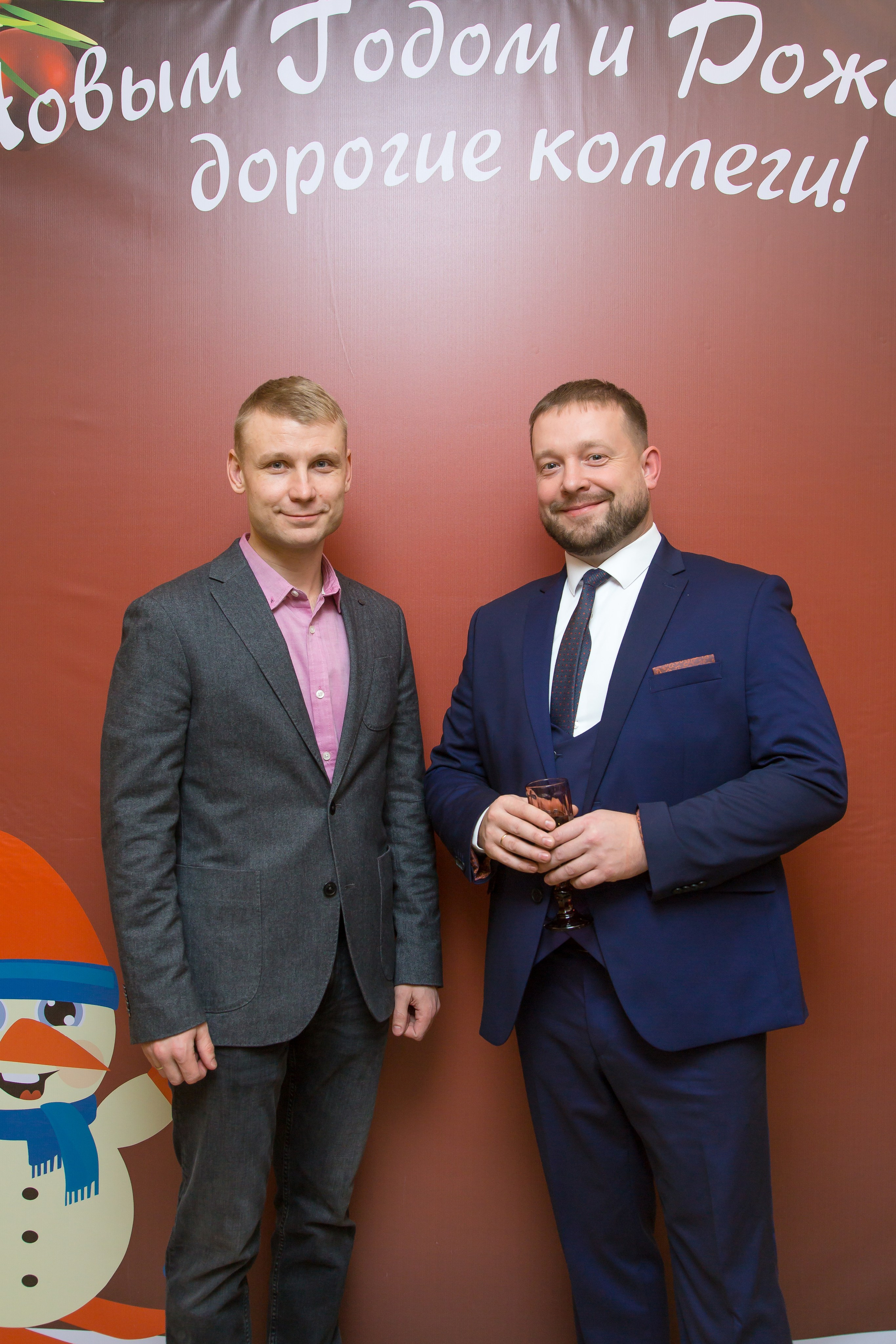 КОРПОРАТИВ НОВЫЙ ГОД. Главная