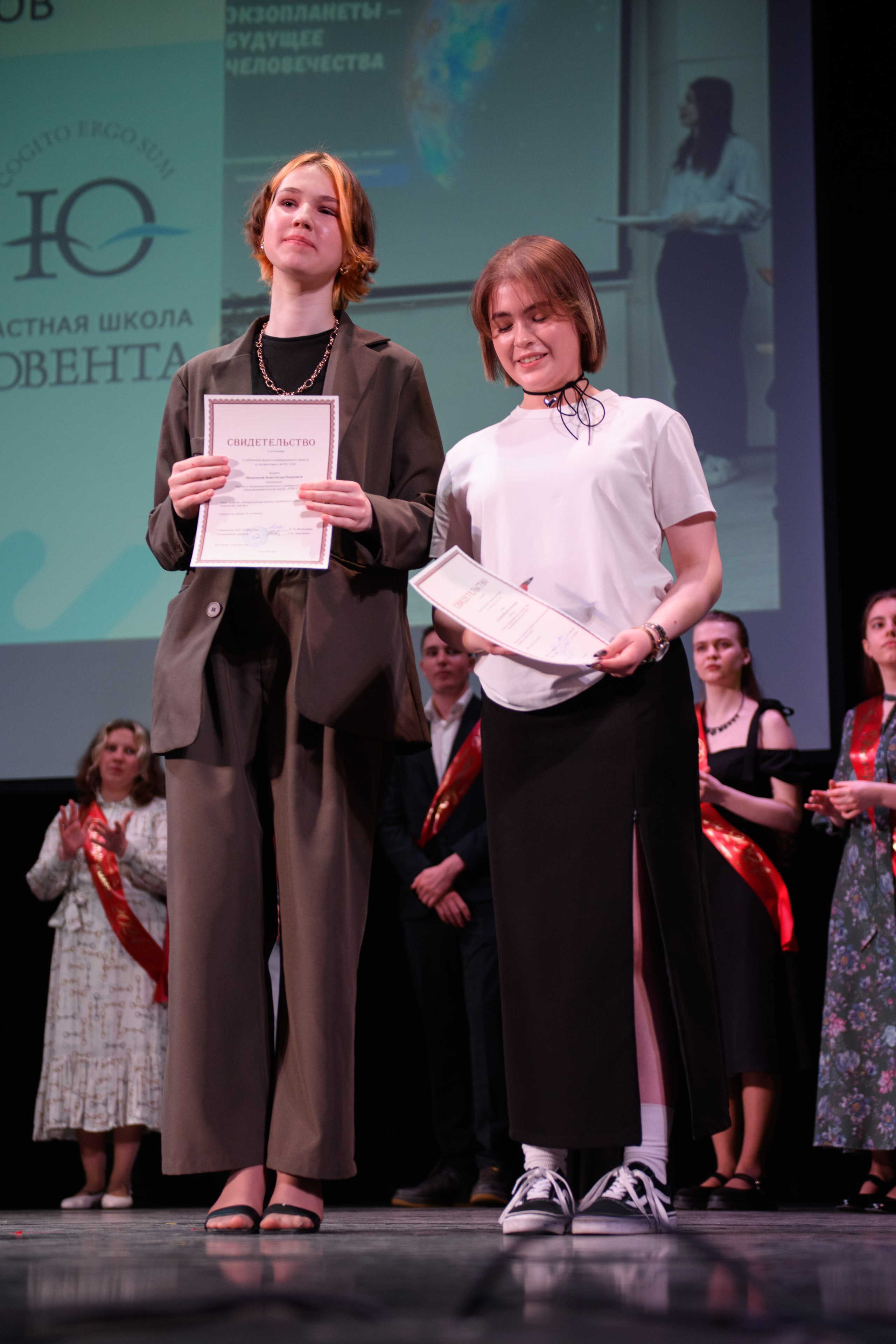 Фотосъёмка торжественного вечера выпускников. Организация и проведение фотосъемок в Санкт-Петербурге. Фотограф Смирягин Илья