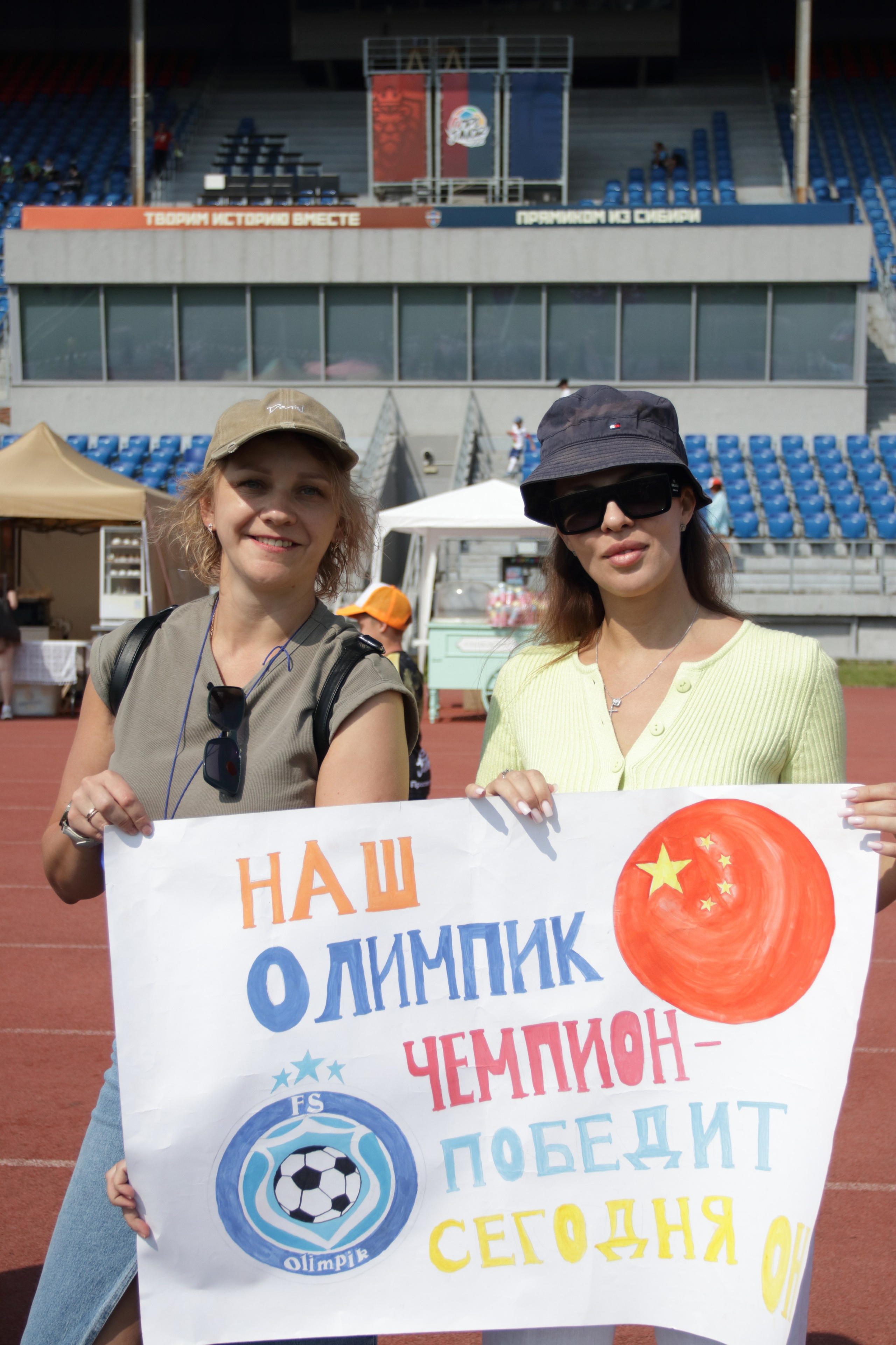 Футбол. Репортажный фотограф детских спортивных мероприятий в Красноярске