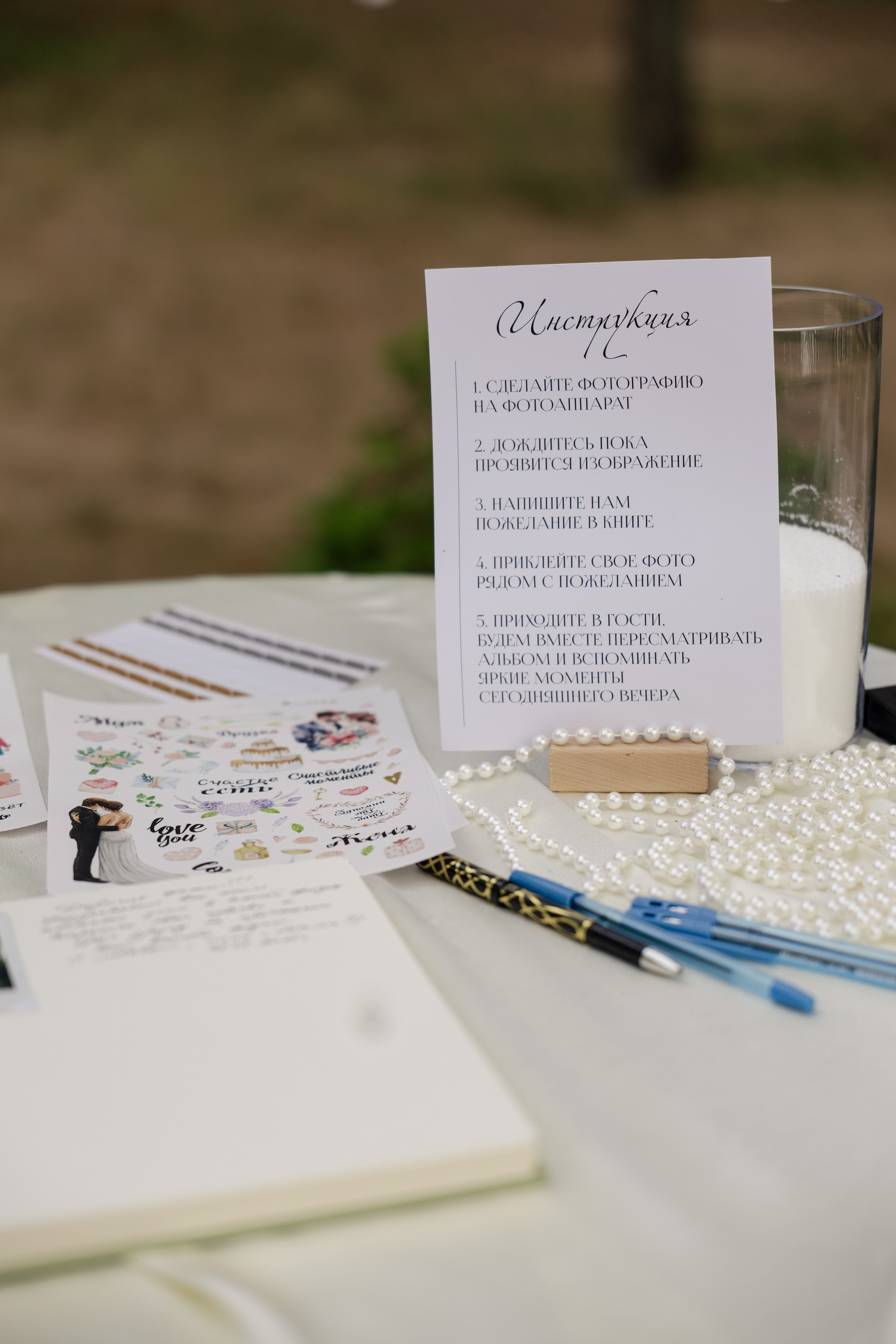 Руслан и Ксения. Фотограф Артем Бросов в Санкт-Петербурге и Дубае