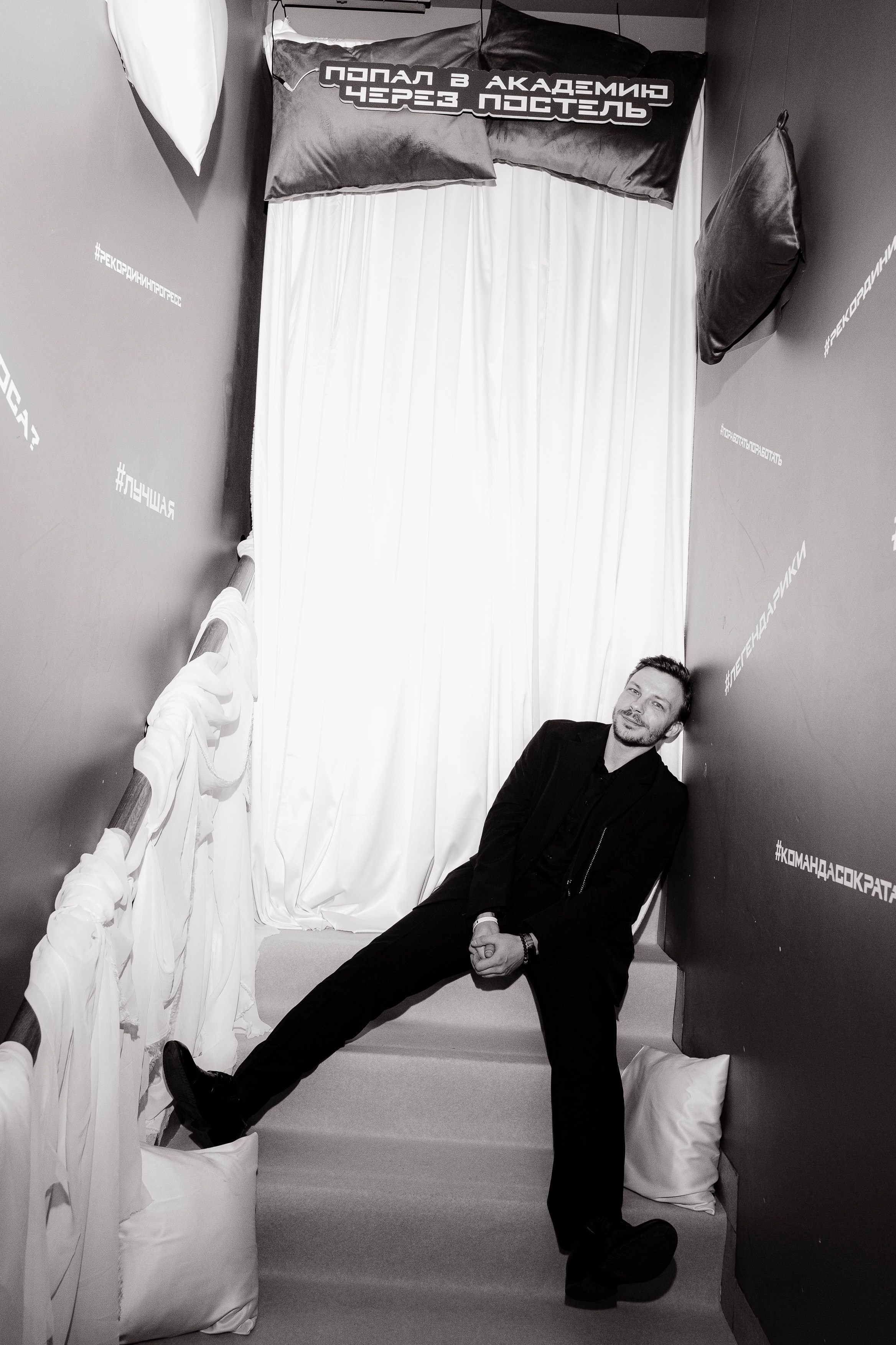 ВЫПУСК Sd | январь 2025 | г. Москва, Stereo people. МашаШарики | Декоратор | Москва