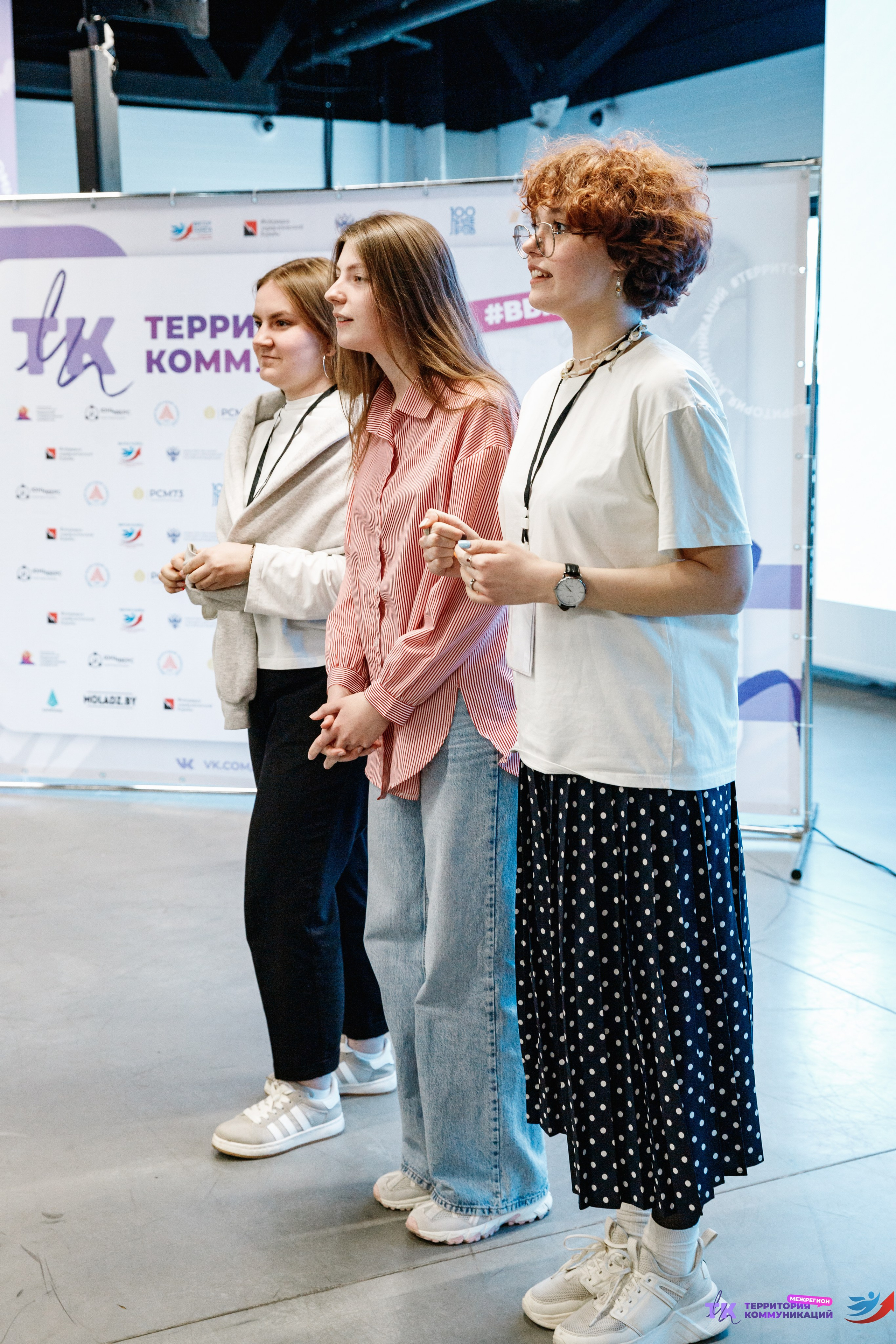 Закрытие программы — Вектор Полета. Фотограф Захваткин Роман